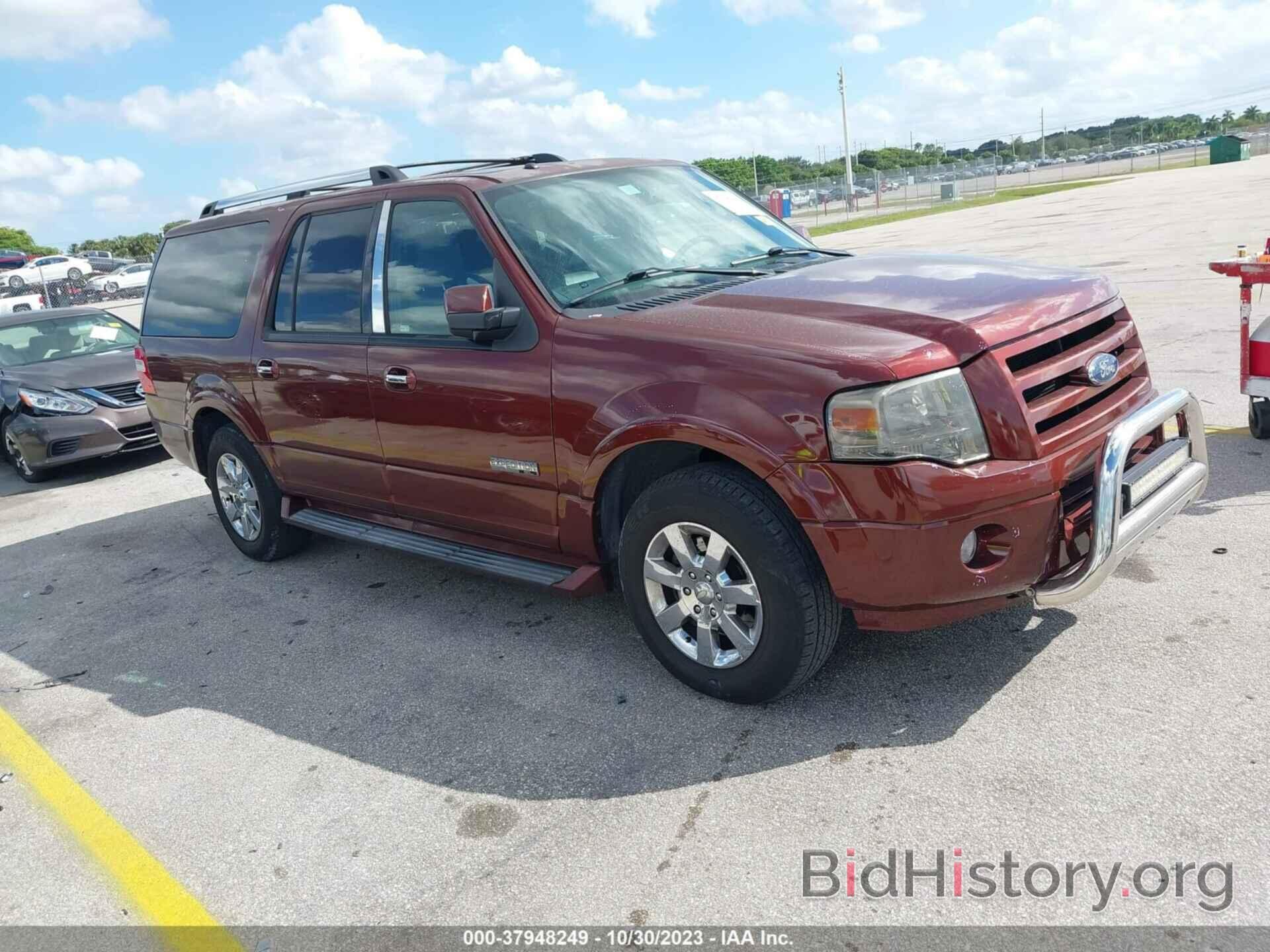 Photo 1FMFK20528LA31963 - FORD EXPEDITION EL 2008