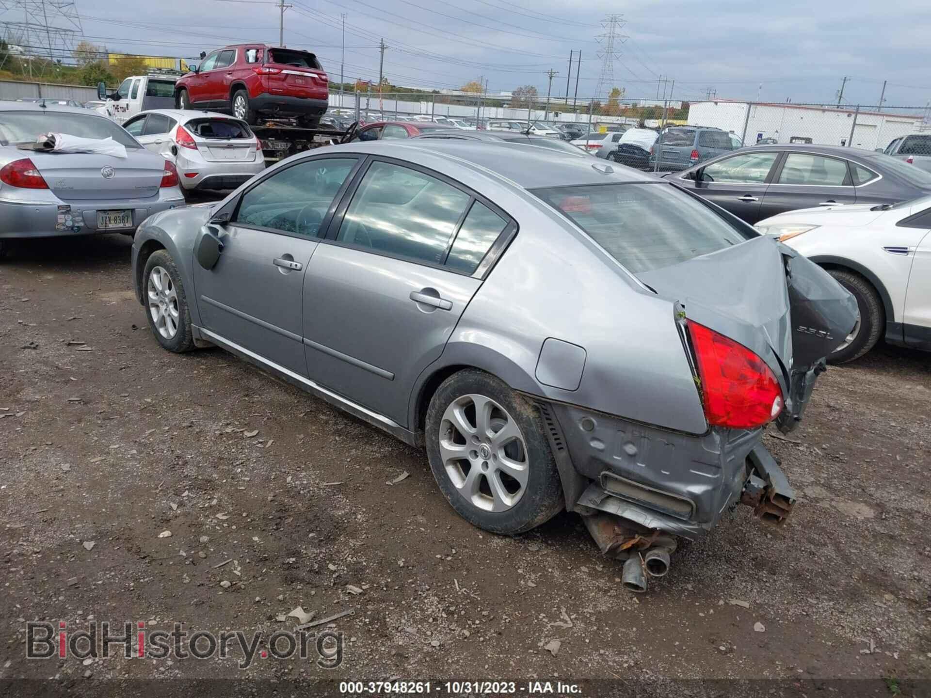 2008 NISSAN MAXIMA - VIN: 1N4BA41E38C817745 - Фото 3