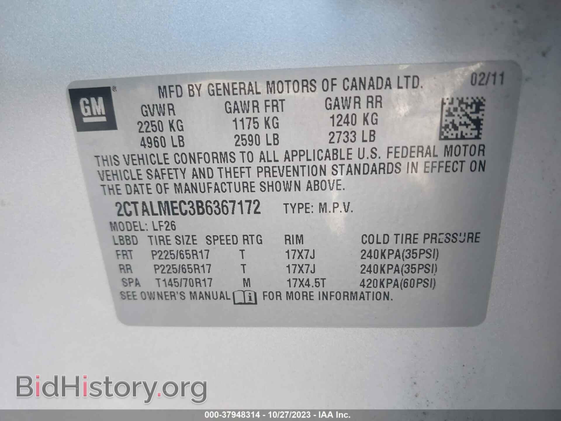 2011 GMC TERRAIN - VIN: 2CTALMEC3B6367172 - Photo 9