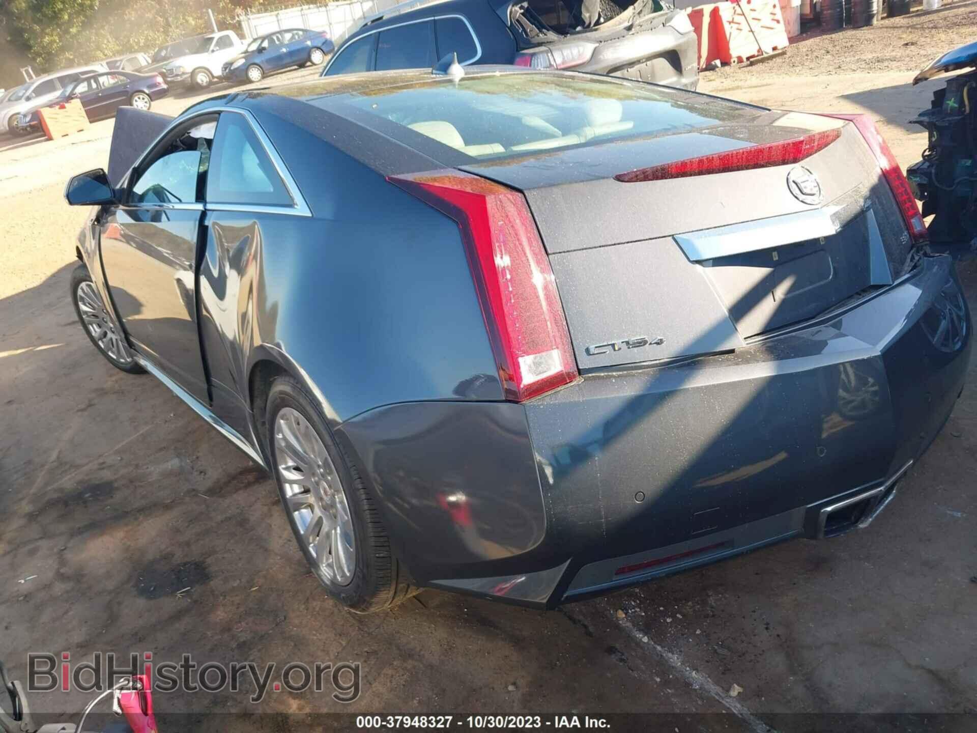2013 CADILLAC CTS - VIN: 1G6DS1E37D0141421 - Фото 3