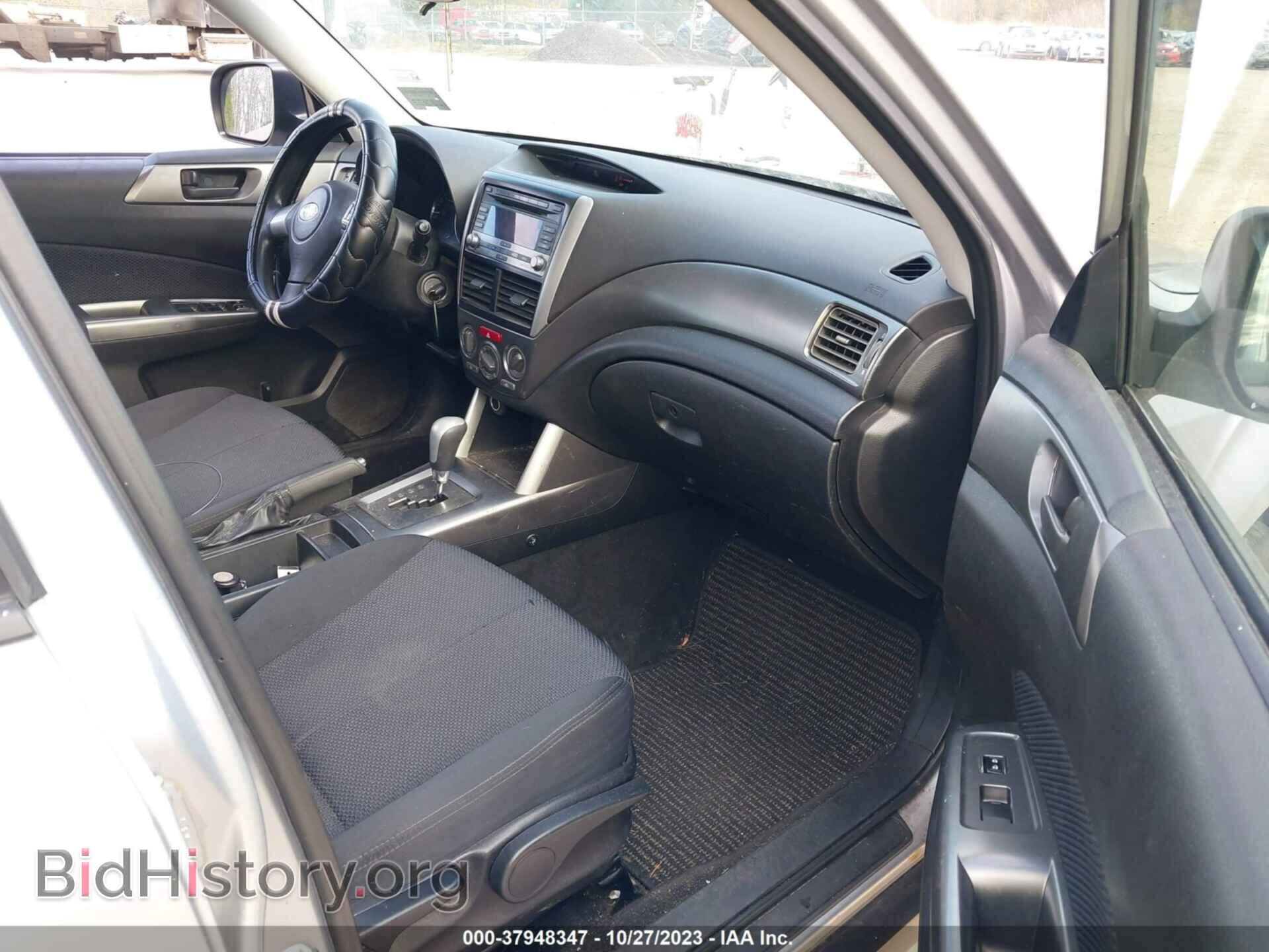 2012 SUBARU FORESTER - VIN: JF2SHAAC5CH458477 - Фото 5