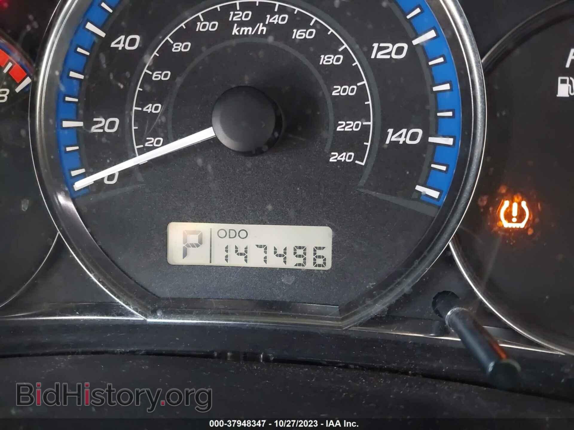 2012 SUBARU FORESTER - VIN: JF2SHAAC5CH458477 - Фото 7