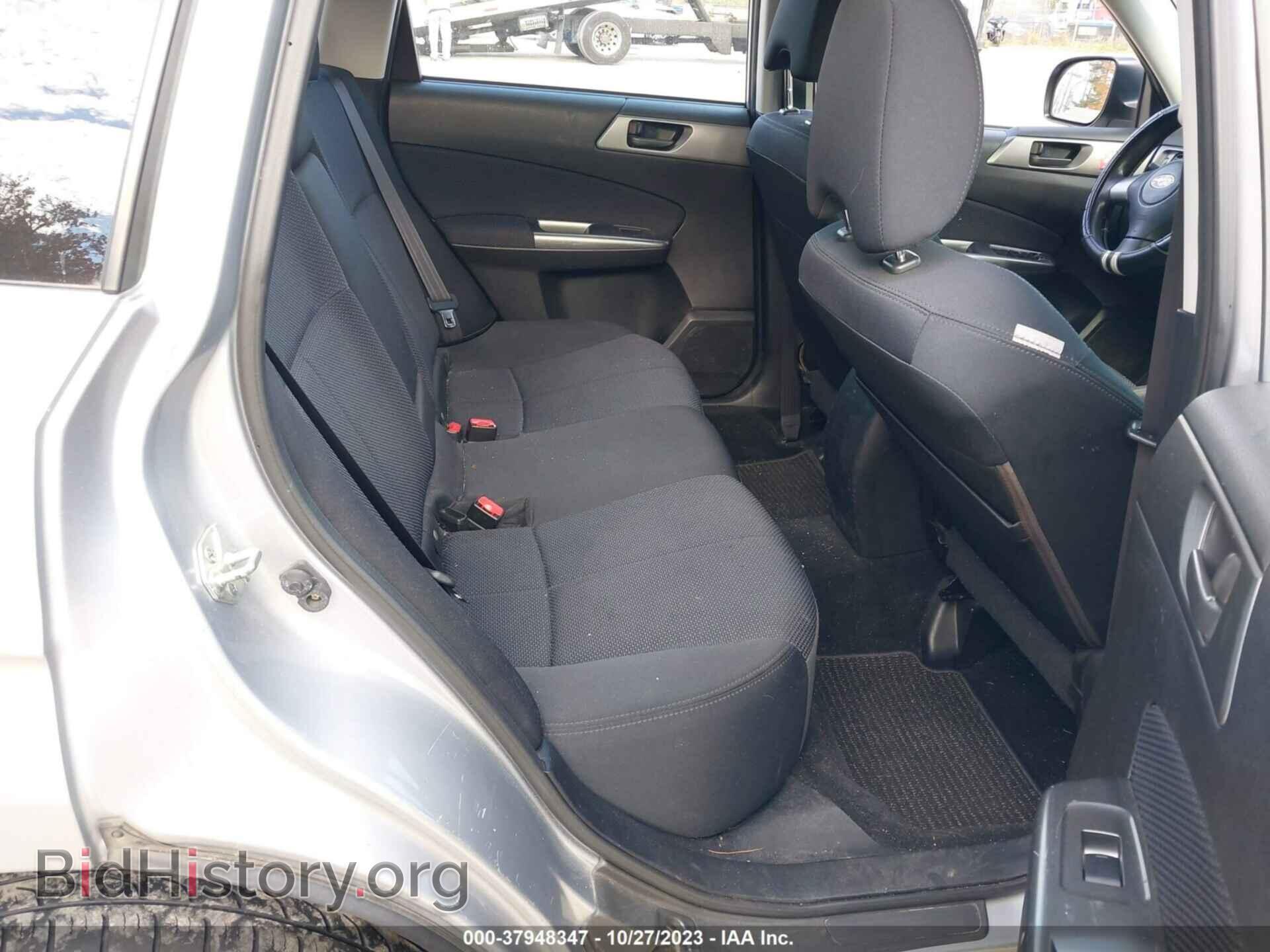 2012 SUBARU FORESTER - VIN: JF2SHAAC5CH458477 - Фото 8