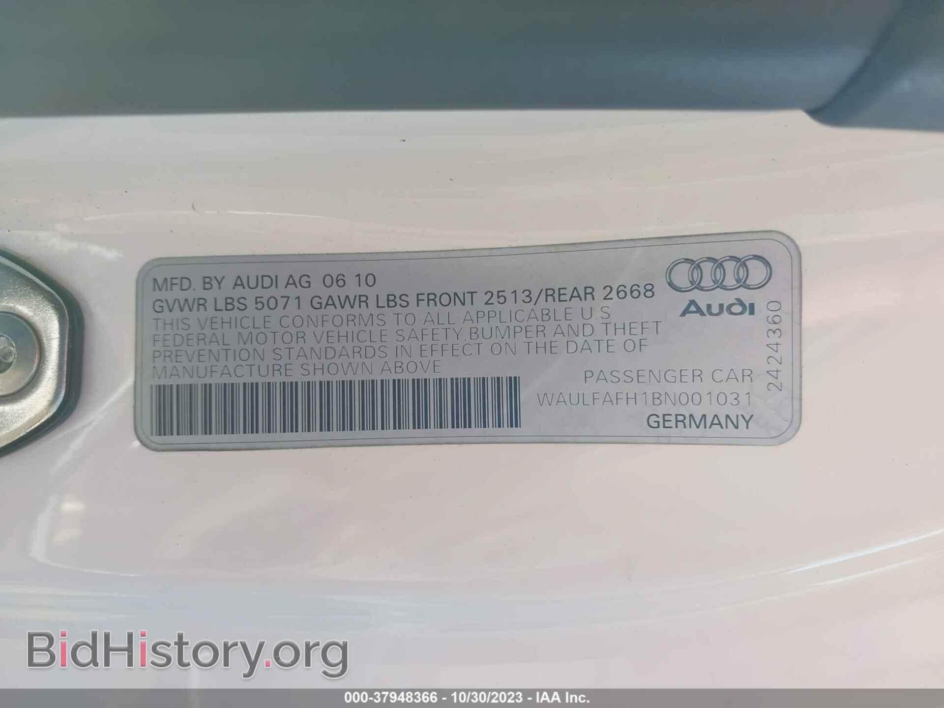 2011 AUDI A5 - VIN: WAULFAFH1BN001031 - Фото 9