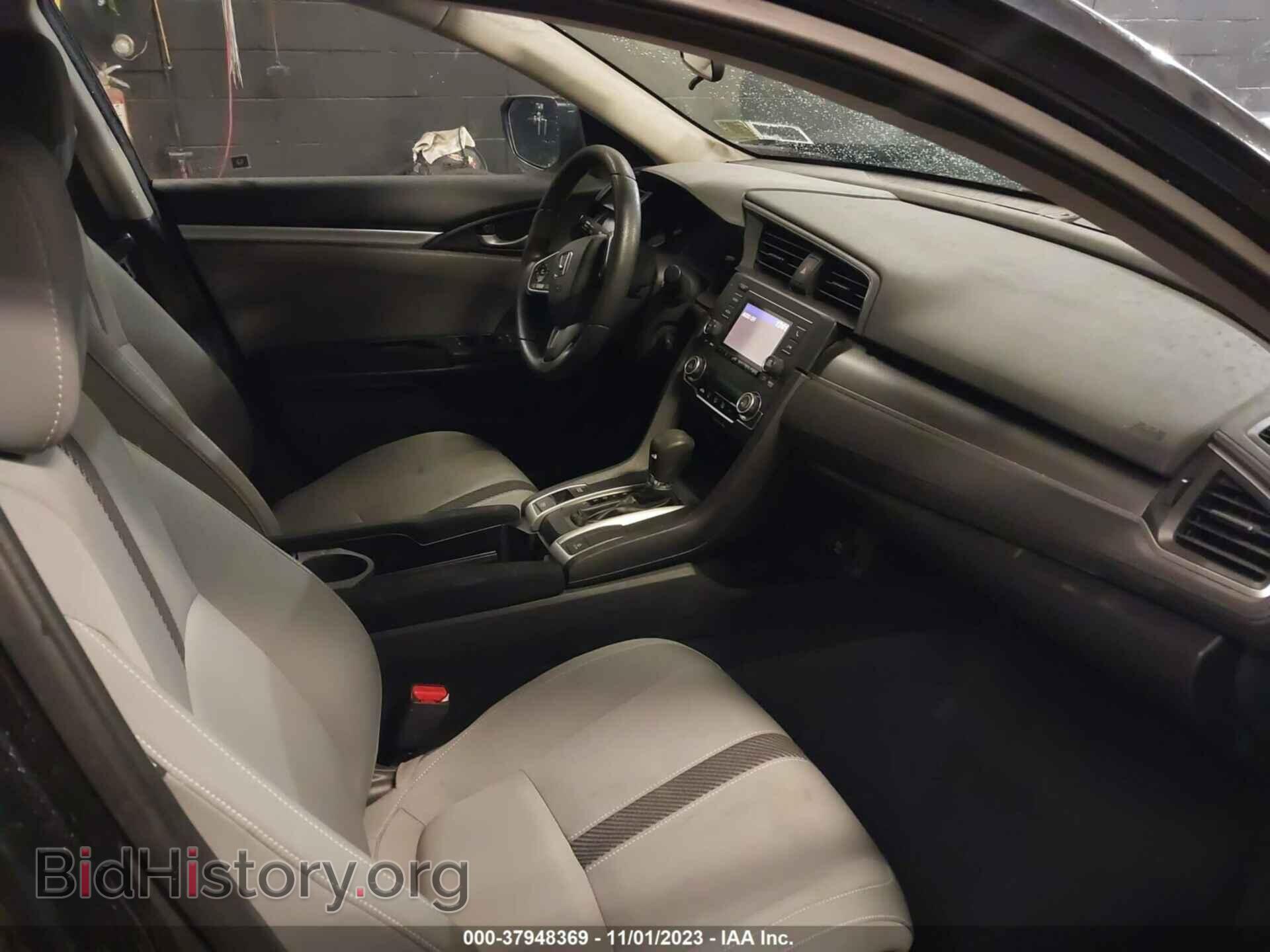 2017 HONDA CIVIC - VIN: 19XFC2F52HE202101 - Фото 5
