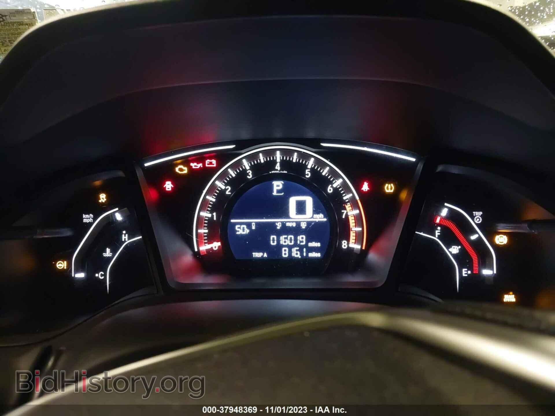 2017 HONDA CIVIC - VIN: 19XFC2F52HE202101 - Фото 7