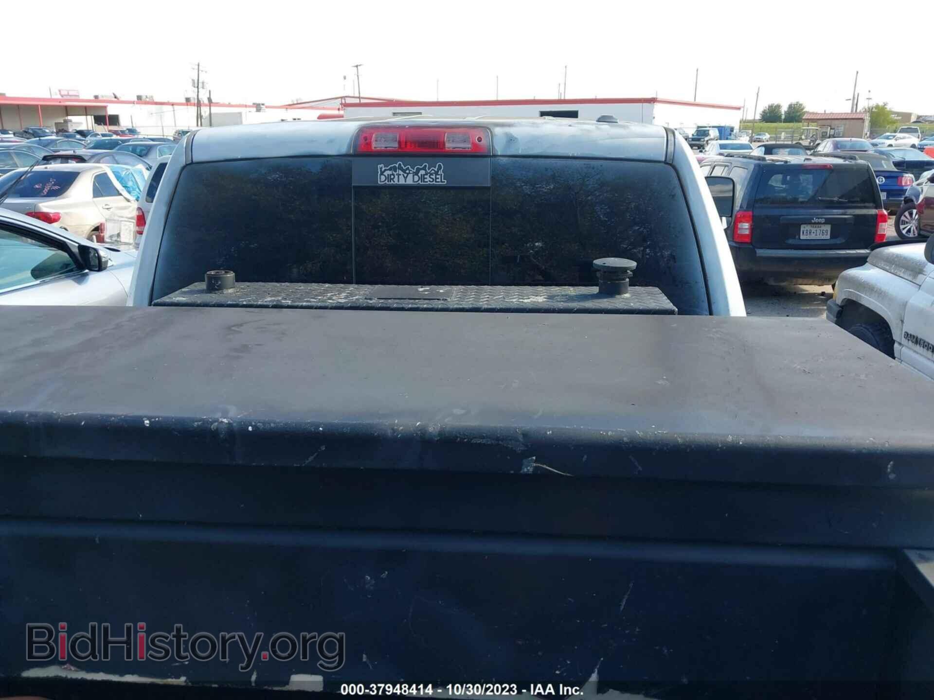 2012 RAM 3500 - VIN: 3C63DRLL2CG263285 - Фото 7
