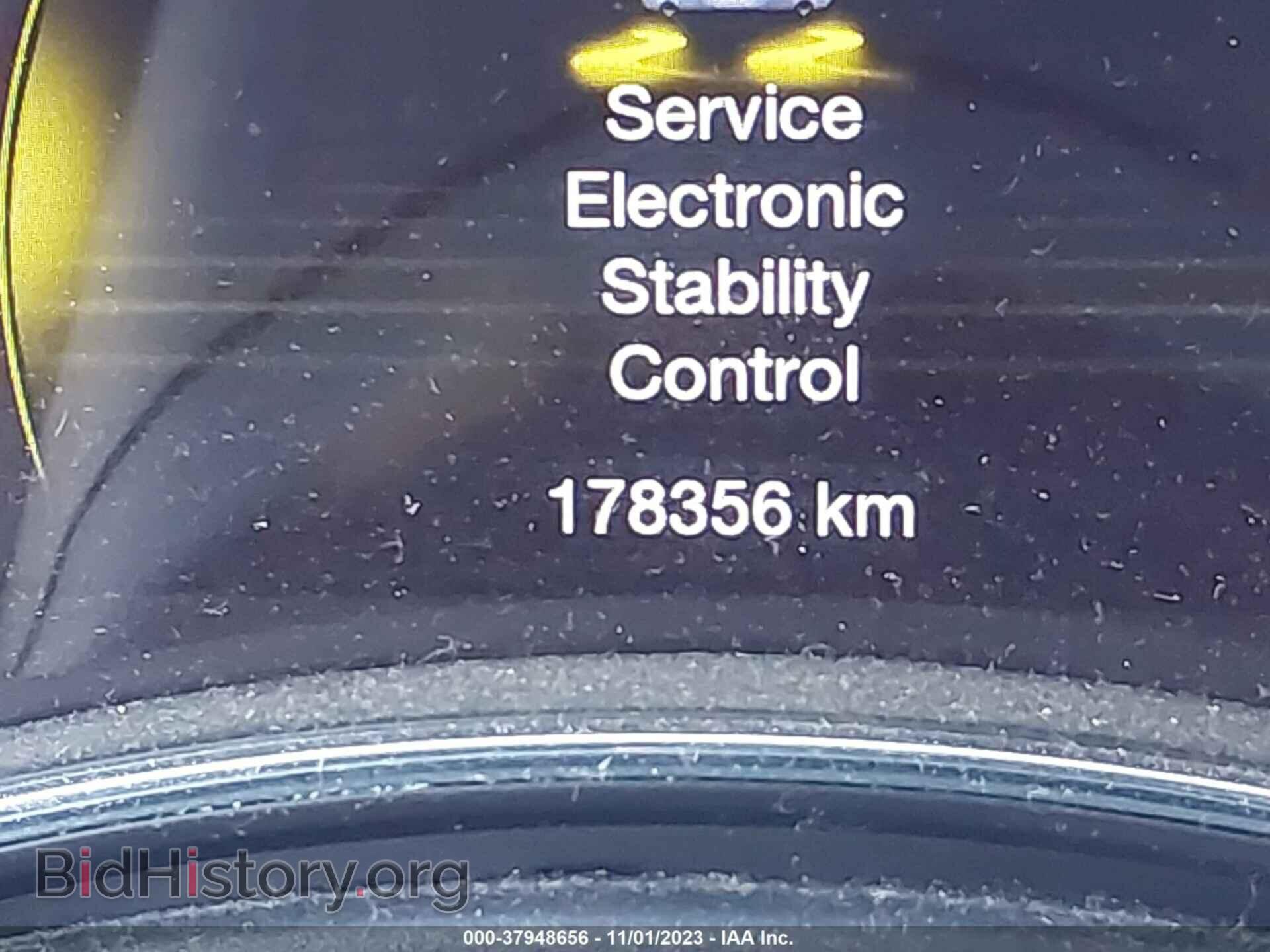 2017 DODGE DURANGO - VIN: 1C4RDJDG4HC858882 - Фото 15