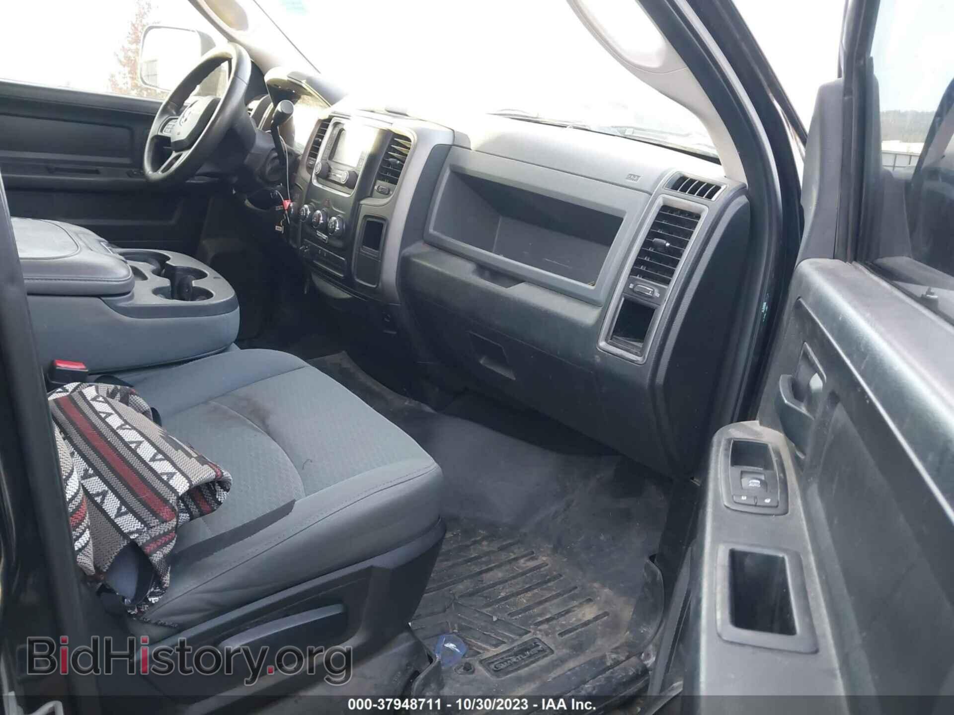2014 RAM 1500 - VIN: 1C6RR7FT1ES213579 - Фото 5