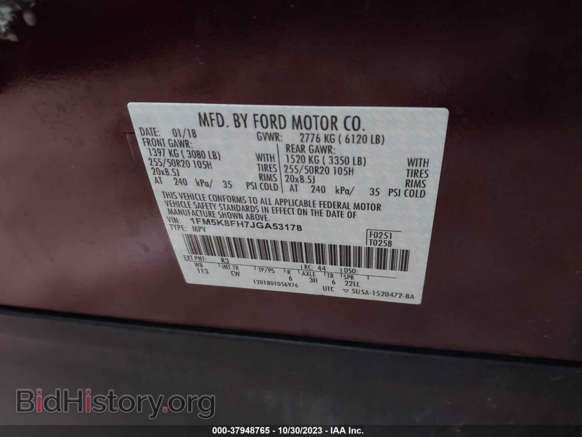 2018 FORD EXPLORER - VIN: 1FM5K8FH7JGA53178 - Фото 9