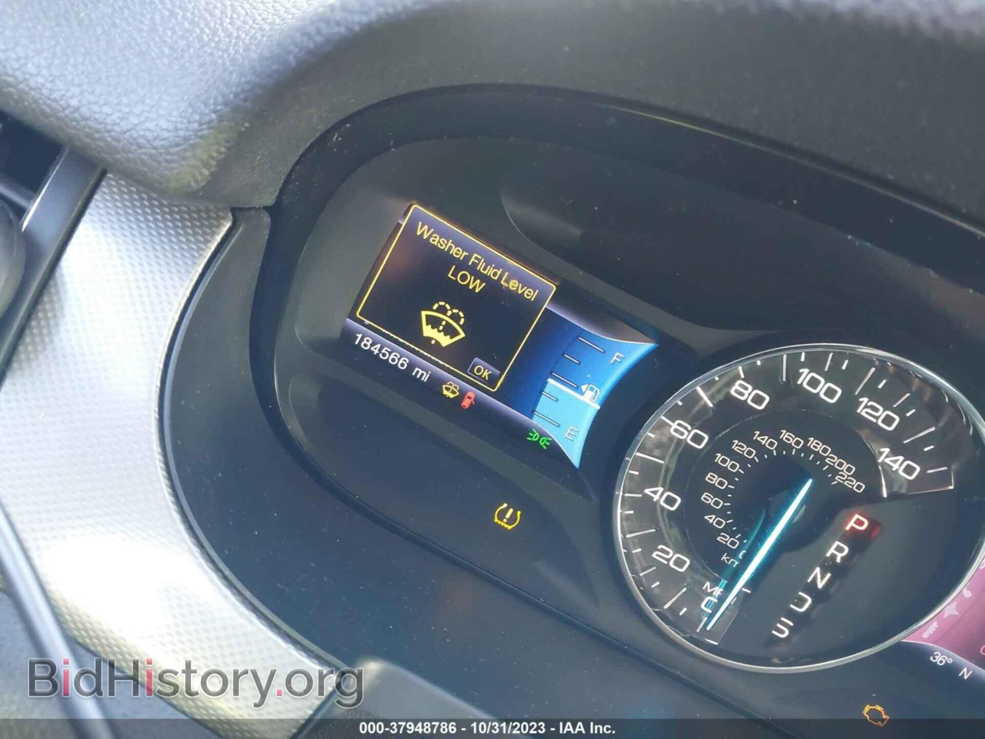 2013 FORD EDGE - VIN: 2FMDK3JC3DBB10238 - Photo 7