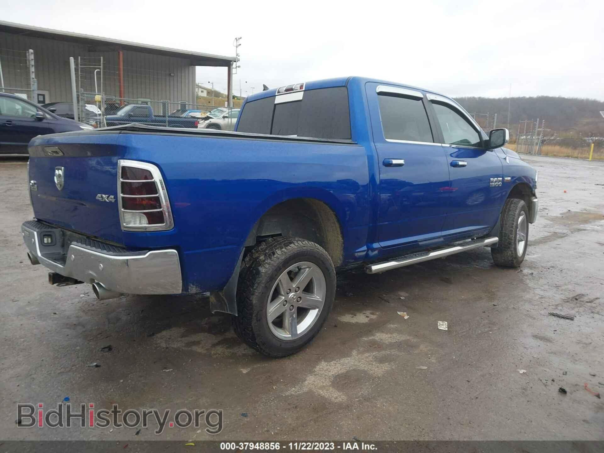 2017 RAM 1500 - VIN: 1C6RR7LT7HS699128 - Фото 4