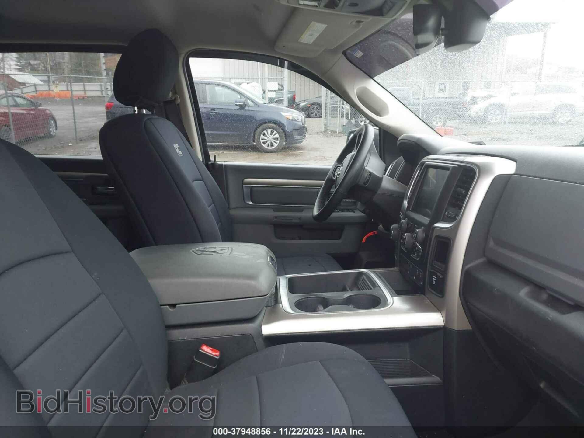 2017 RAM 1500 - VIN: 1C6RR7LT7HS699128 - Фото 5