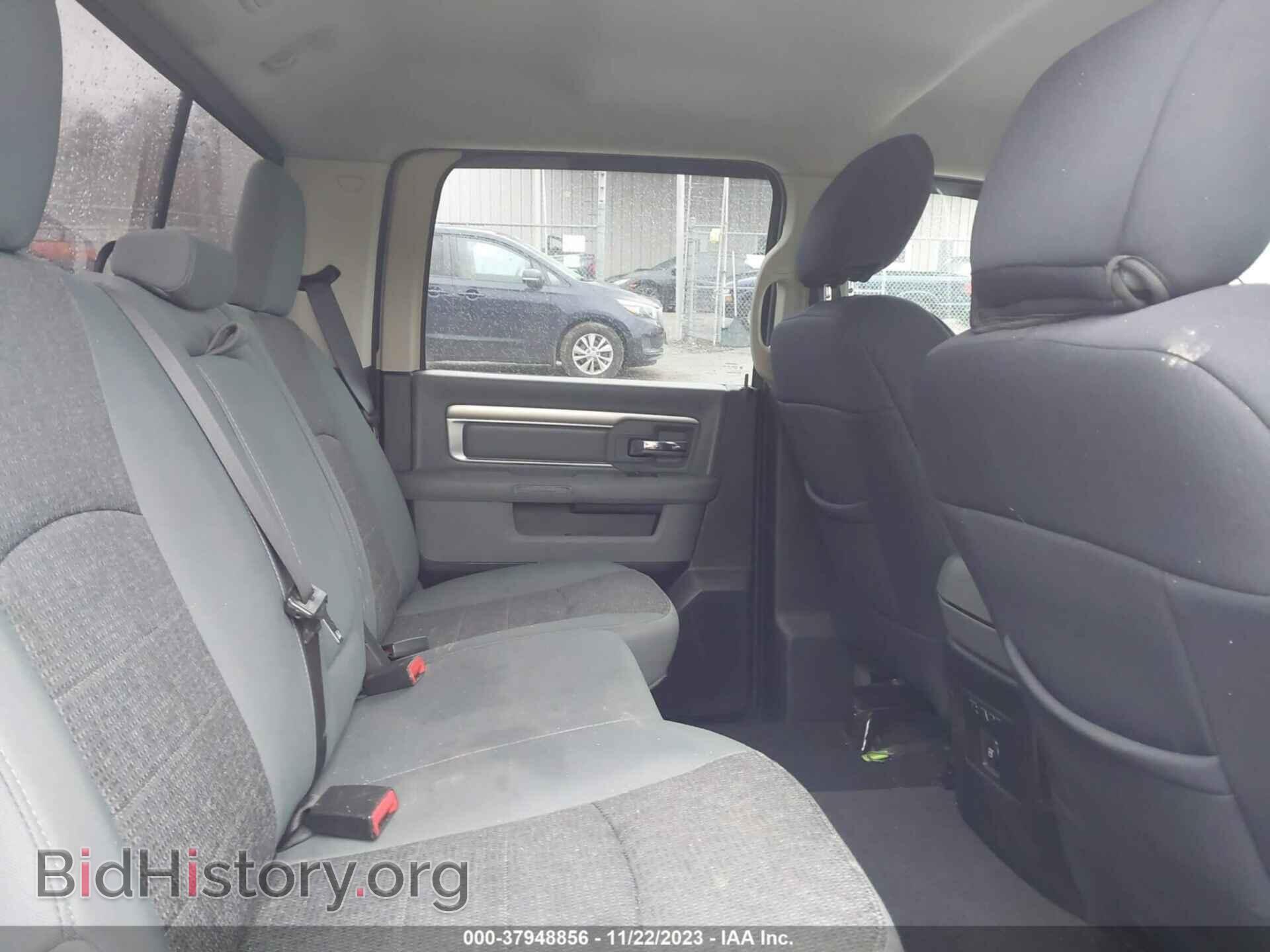 2017 RAM 1500 - VIN: 1C6RR7LT7HS699128 - Фото 8