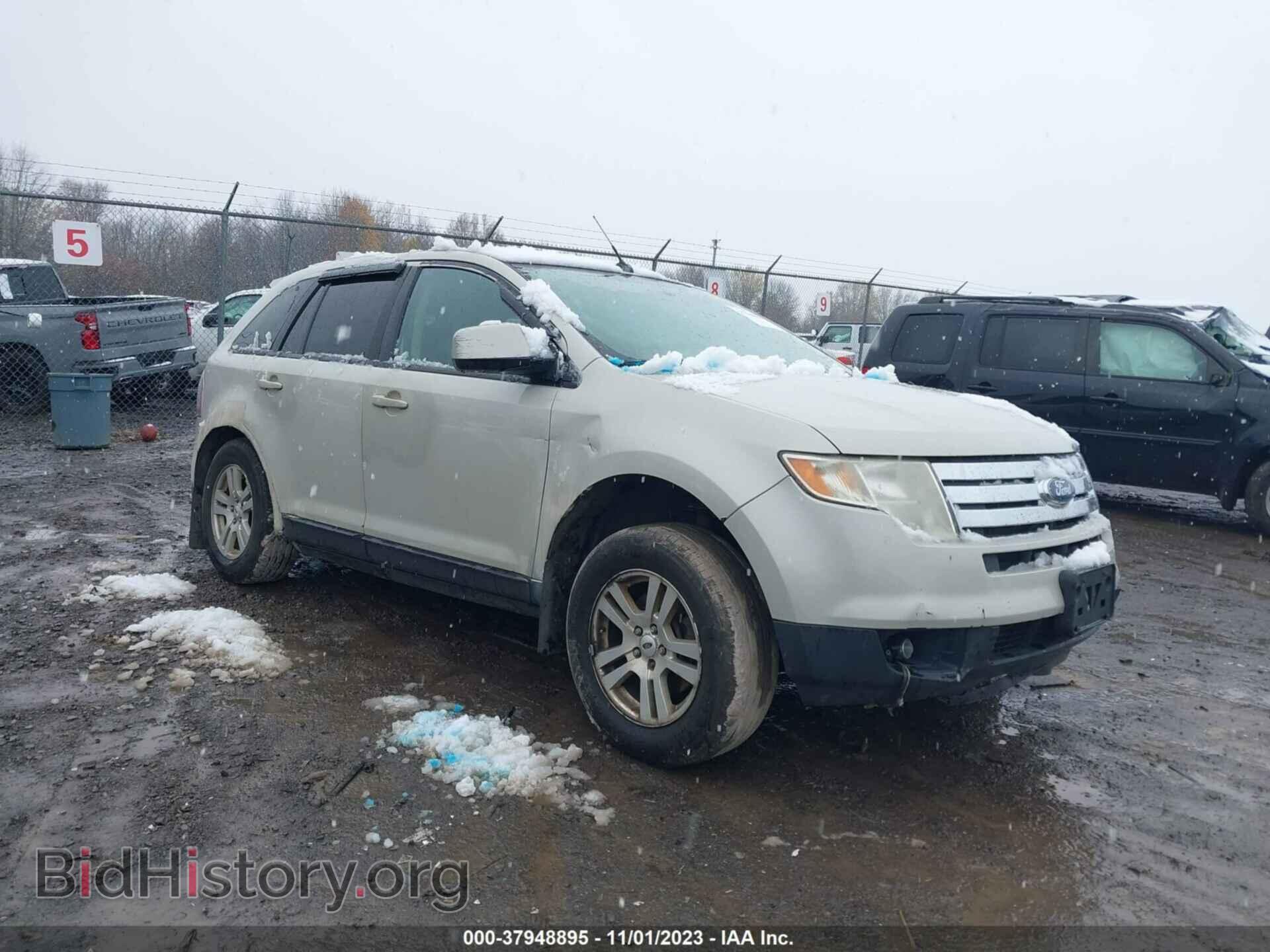 Photo 2FMDK48C17BB61723 - FORD EDGE 2007