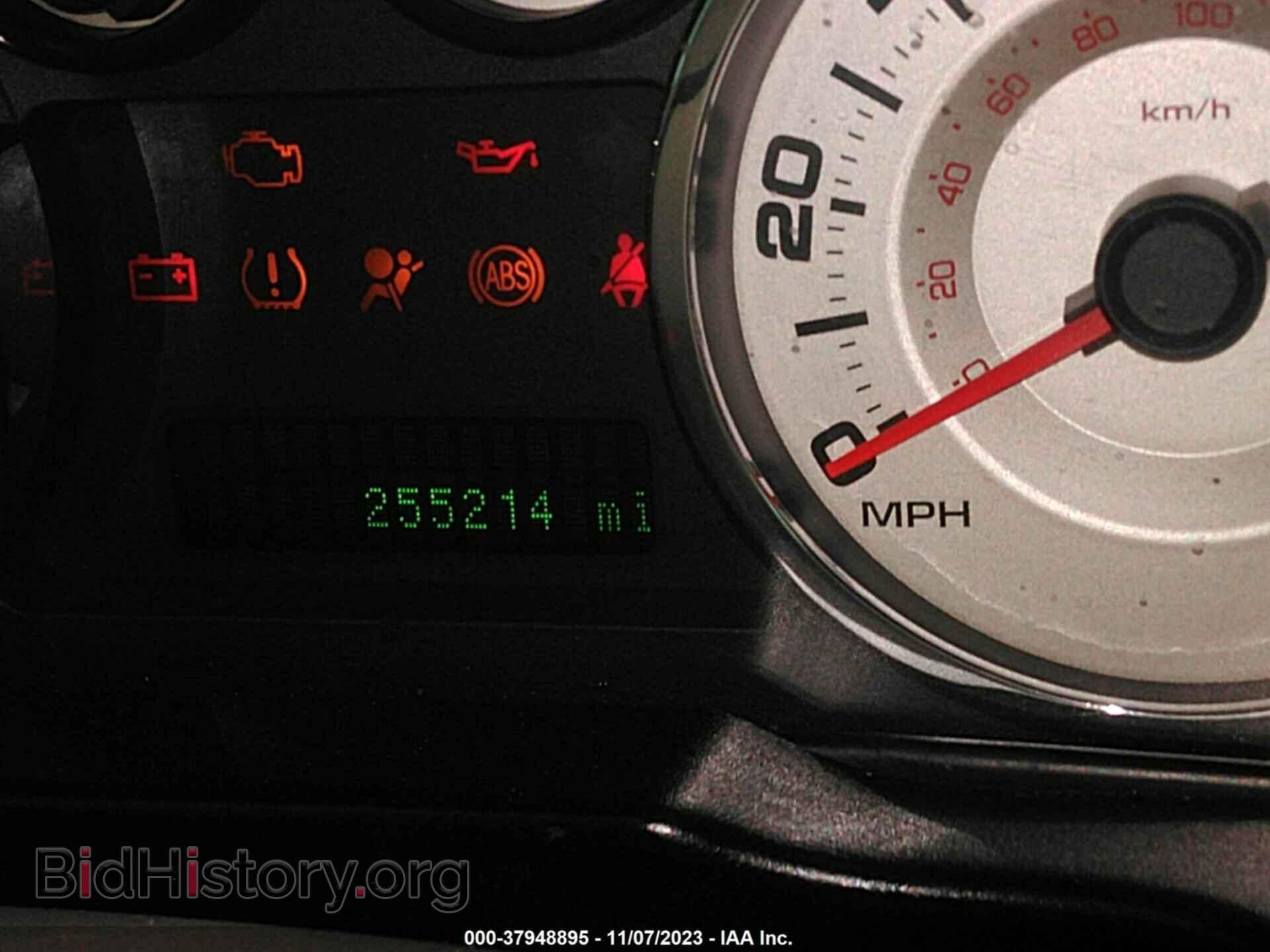 2007 FORD EDGE - VIN: 2FMDK48C17BB61723 - Фото 7