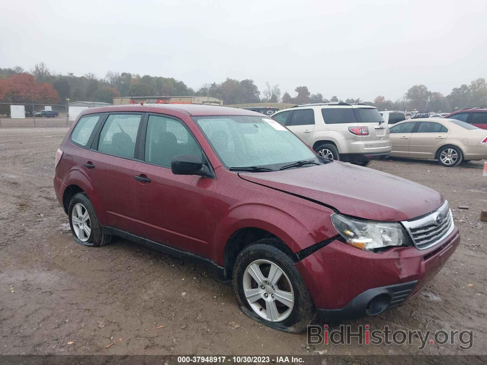 Photo JF2SH61619G749354 - SUBARU FORESTER 2009