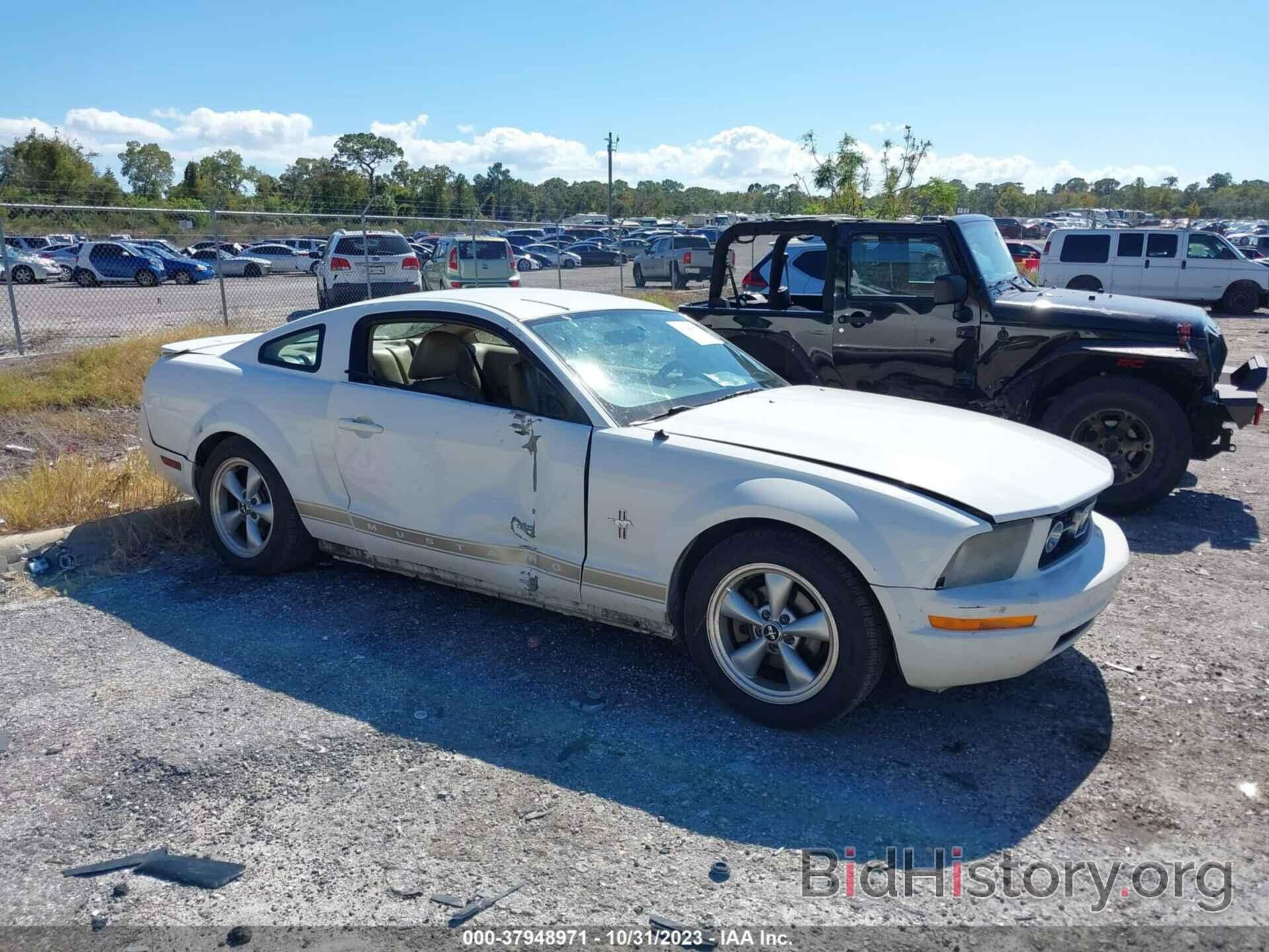 Photo 1ZVFT80N675351436 - FORD MUSTANG 2007