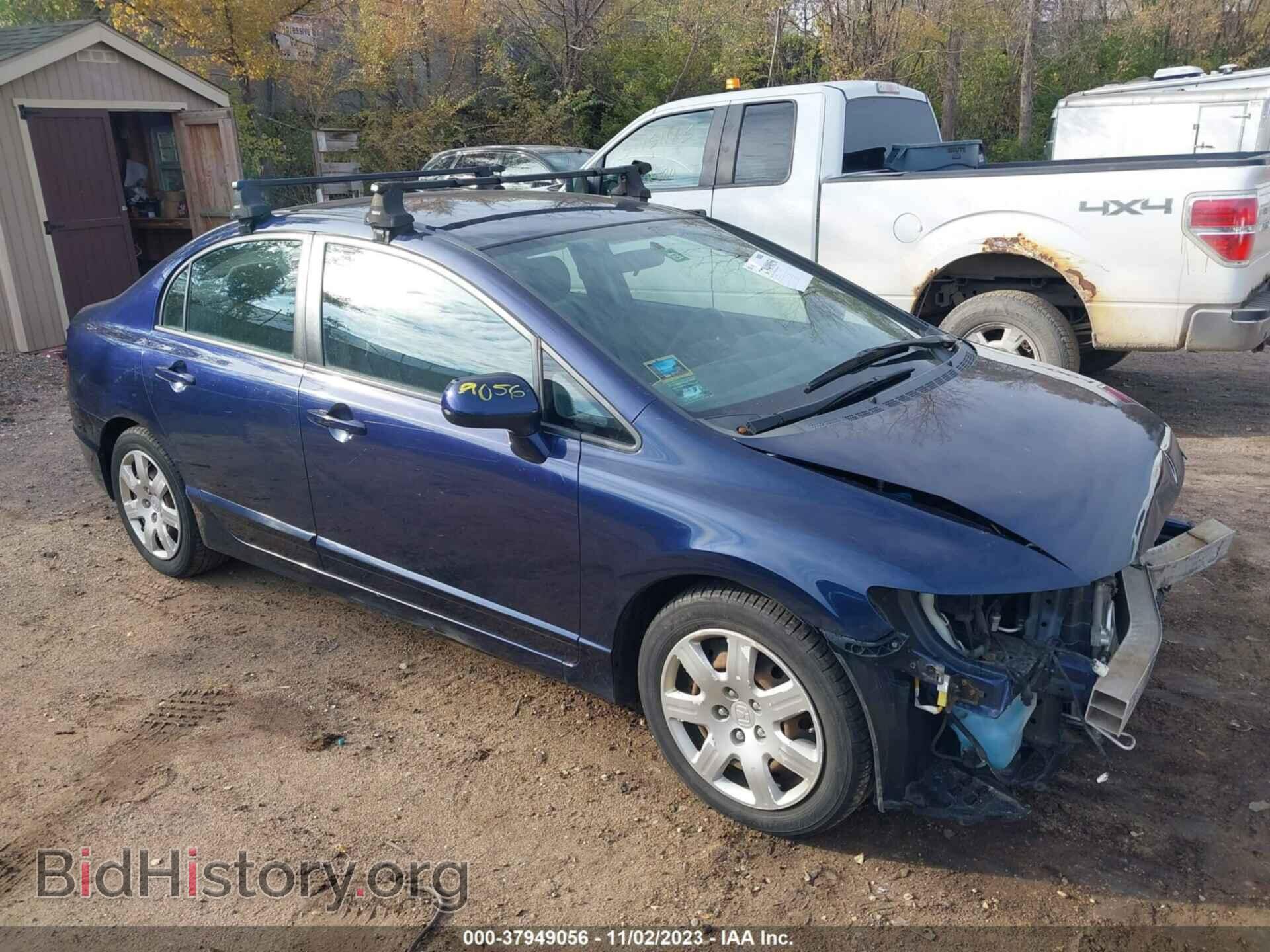 Фотография 19XFA16579E012733 - HONDA CIVIC 2009
