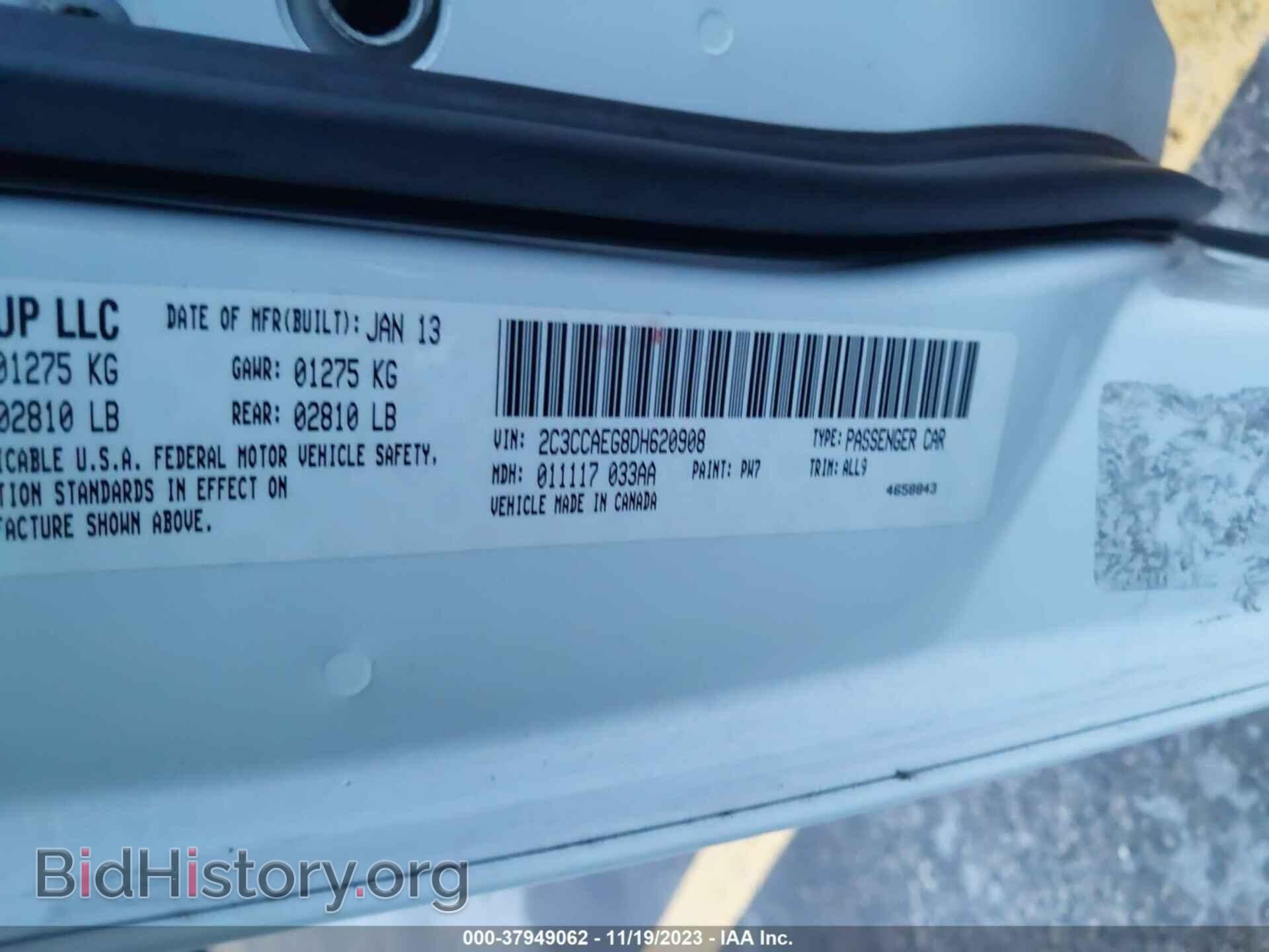2013 CHRYSLER 300C - VIN: 2C3CCAEG8DH620908 - Фото 9