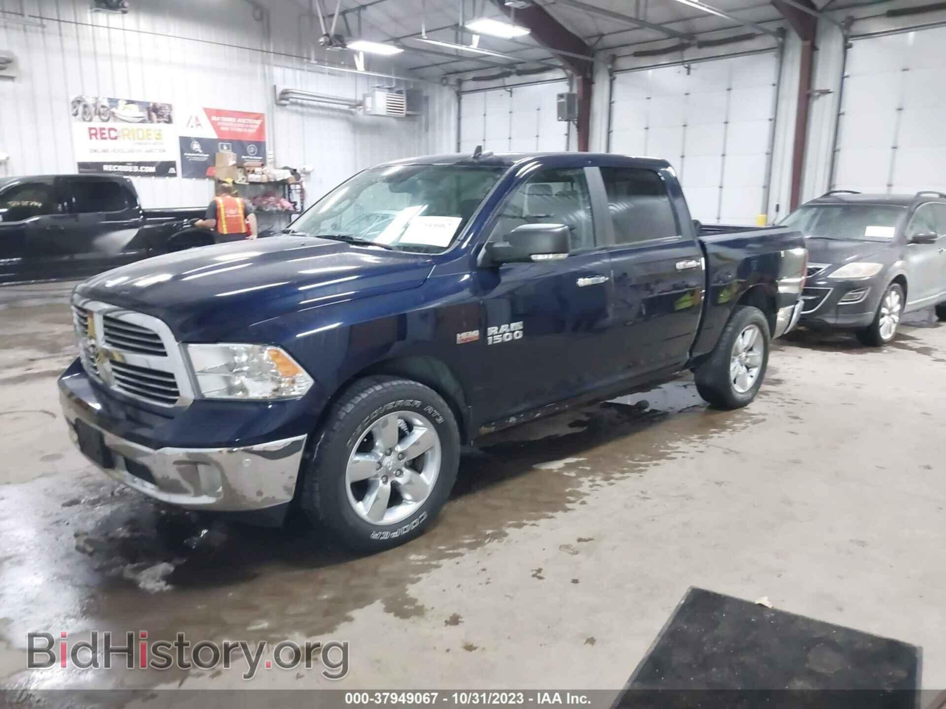2016 RAM 1500 - VIN: 3C6RR7LT3GG169227 - Фото 2