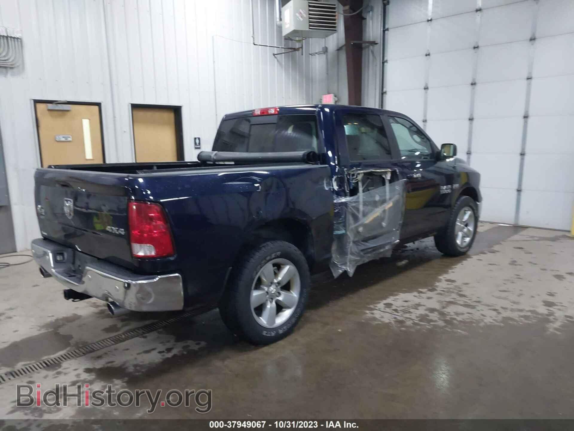 2016 RAM 1500 - VIN: 3C6RR7LT3GG169227 - Фото 4
