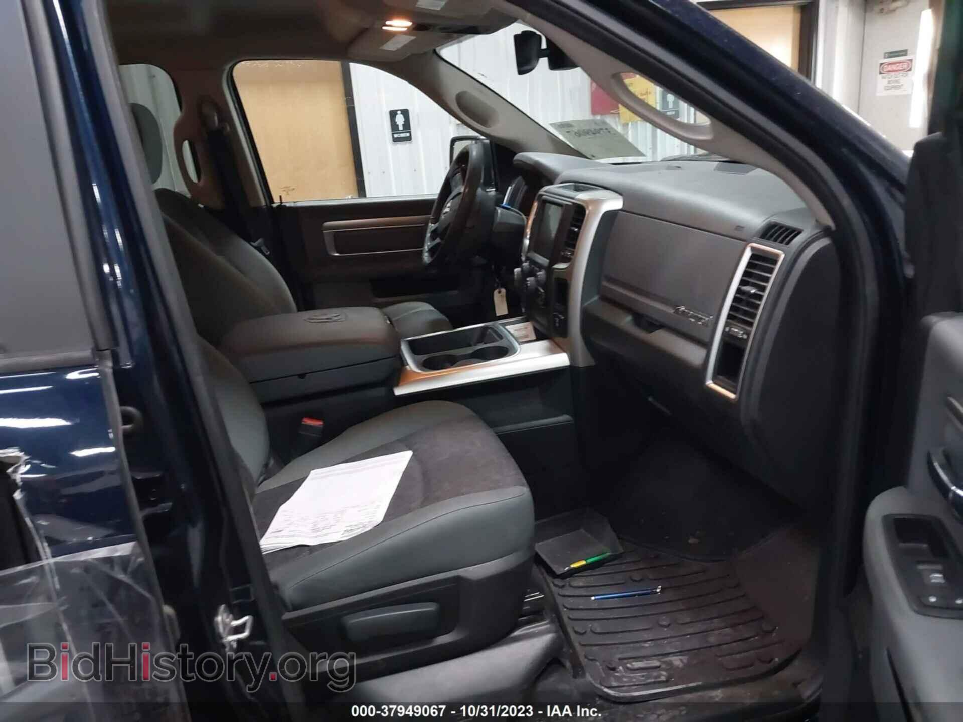 2016 RAM 1500 - VIN: 3C6RR7LT3GG169227 - Фото 5