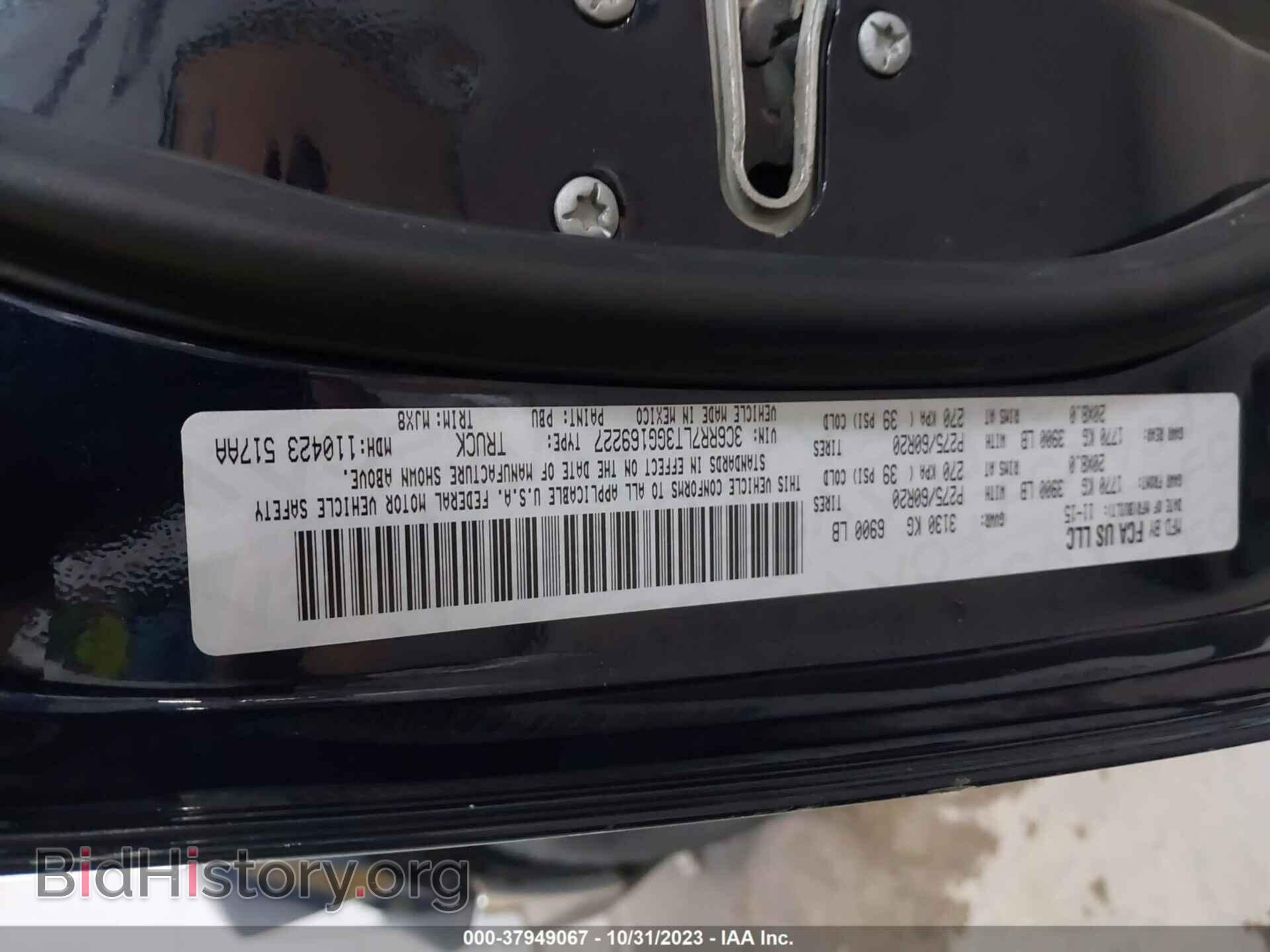 2016 RAM 1500 - VIN: 3C6RR7LT3GG169227 - Фото 9