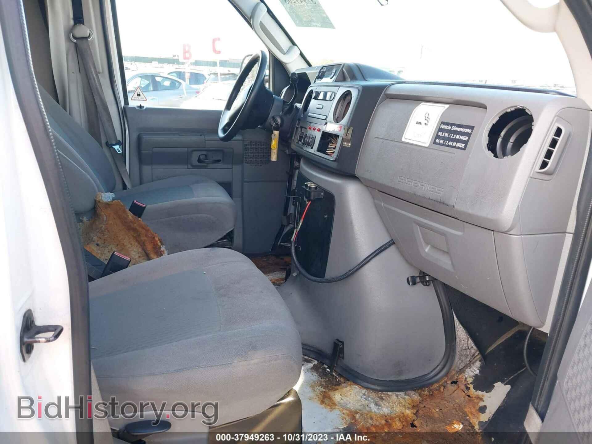 2013 FORD E-350 CUTAWAY - VIN: 1FDWE3FS5DDA12080 - Фото 5