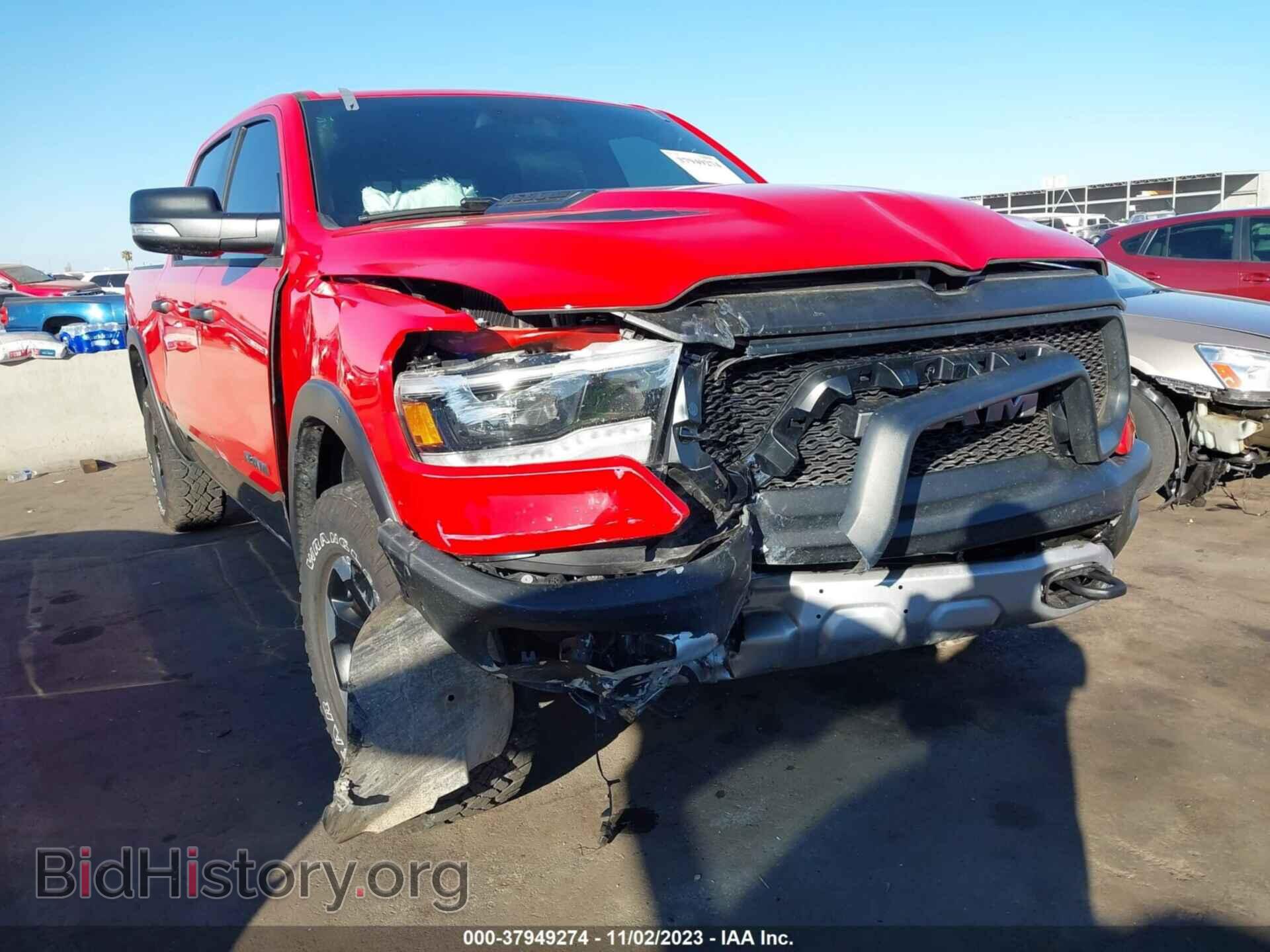 2022 RAM 1500 - VIN: 1C6SRFLT5NN310248 - Фото 6