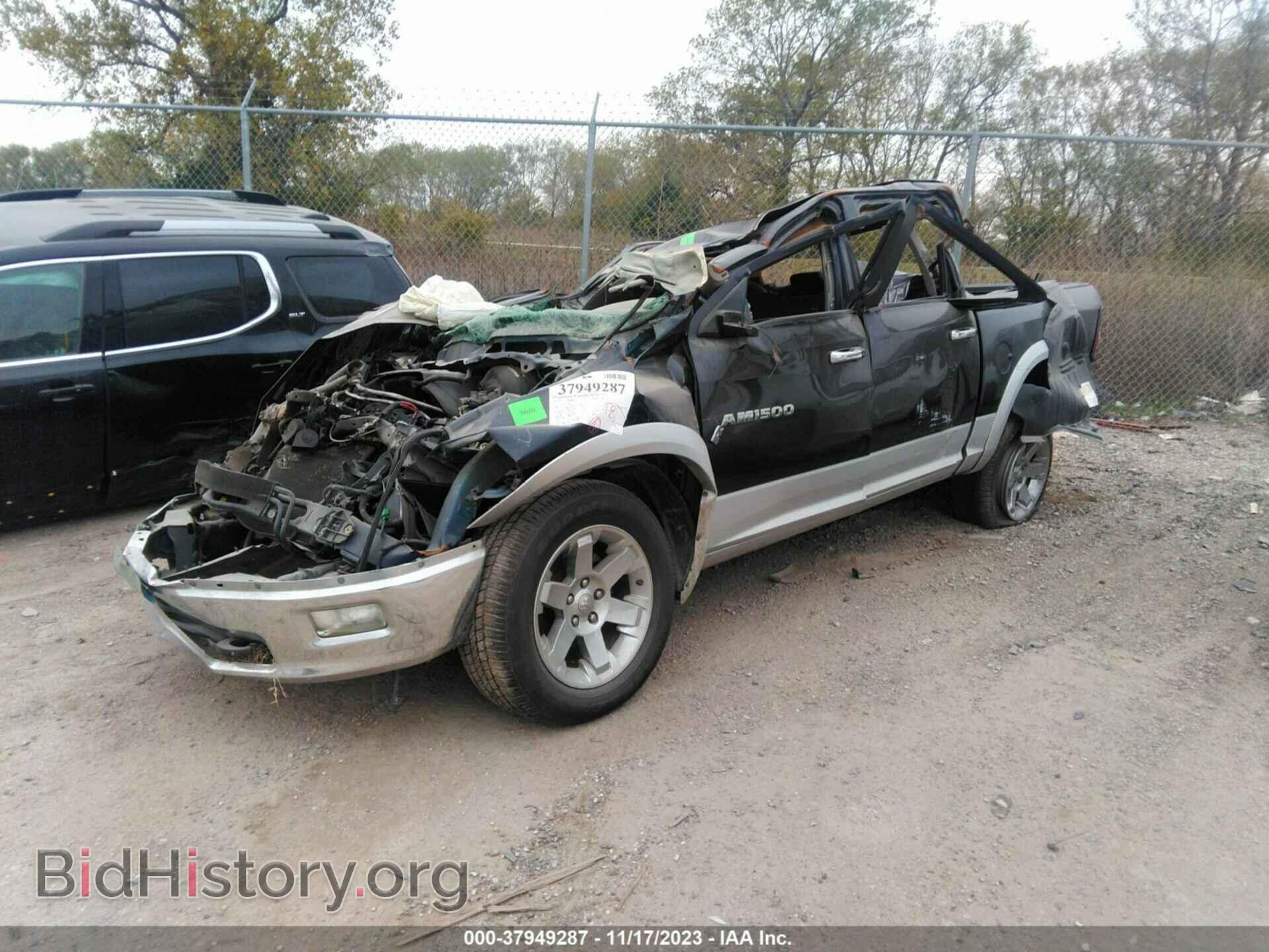 2012 RAM 1500 - VIN: 1C6RD7NT8CS345123 - Photo 2