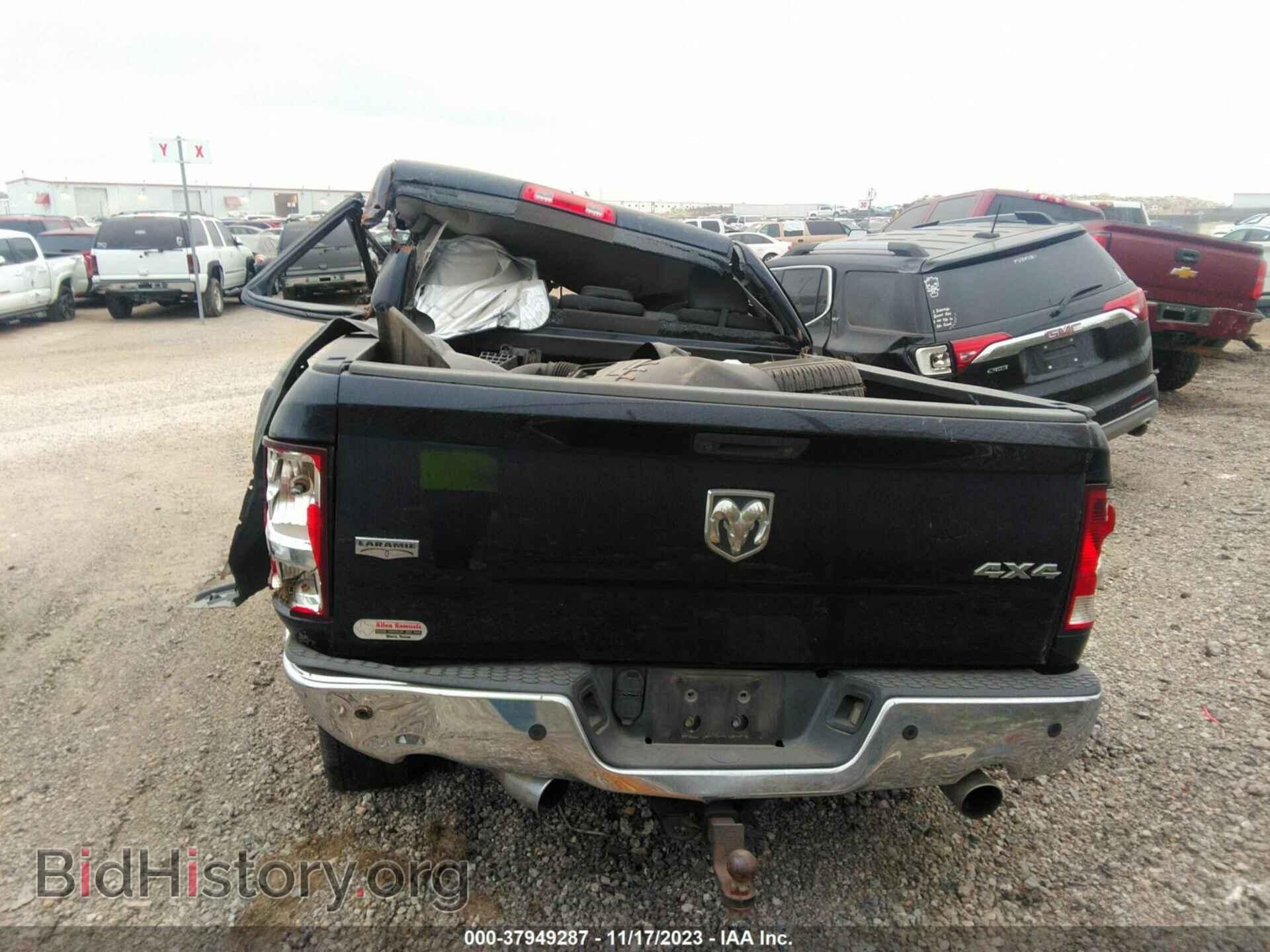 2012 RAM 1500 - VIN: 1C6RD7NT8CS345123 - Photo 15