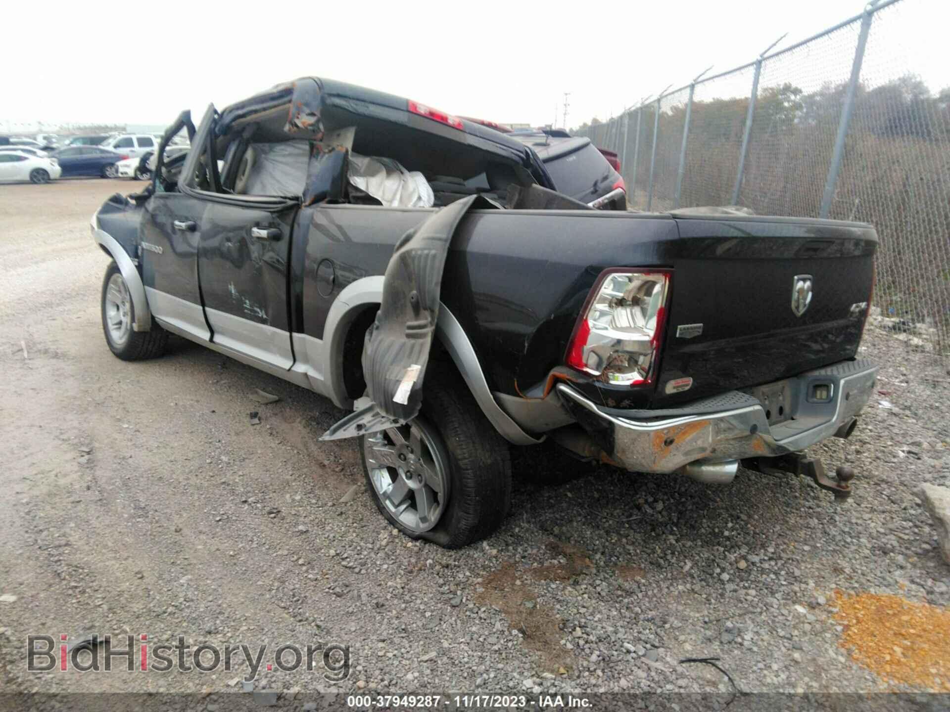 2012 RAM 1500 - VIN: 1C6RD7NT8CS345123 - Photo 3