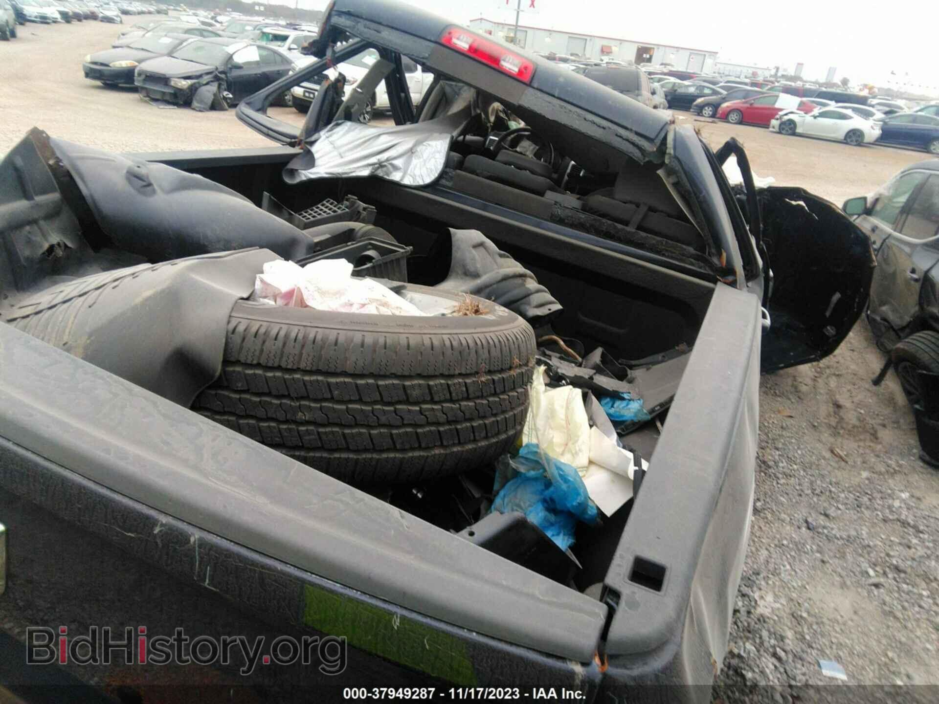2012 RAM 1500 - VIN: 1C6RD7NT8CS345123 - Photo 4