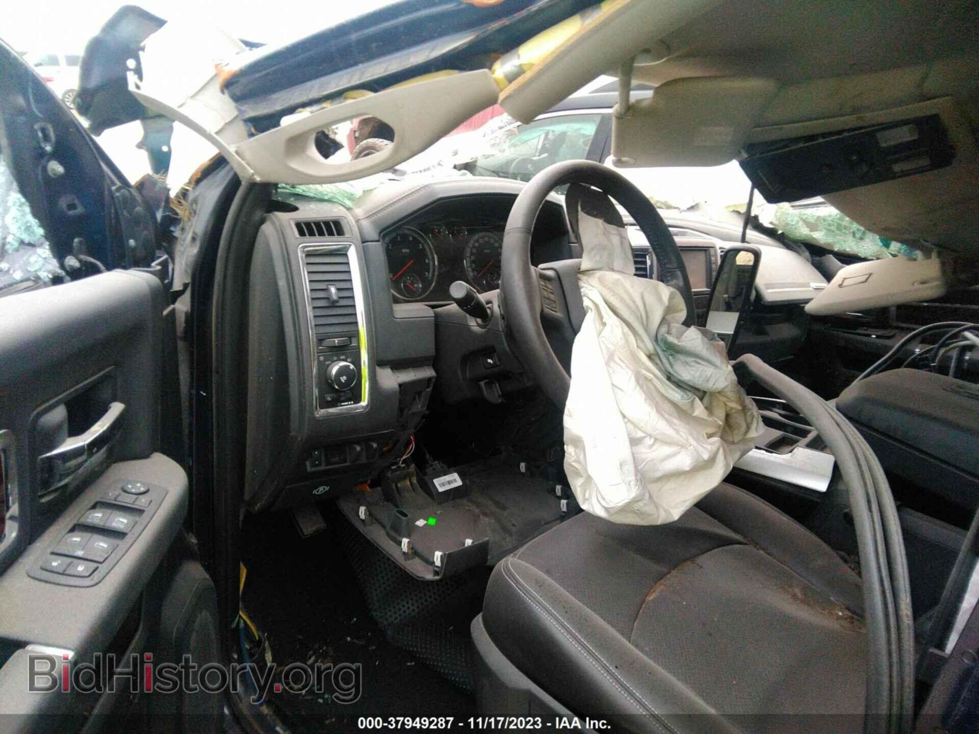 2012 RAM 1500 - VIN: 1C6RD7NT8CS345123 - Photo 5