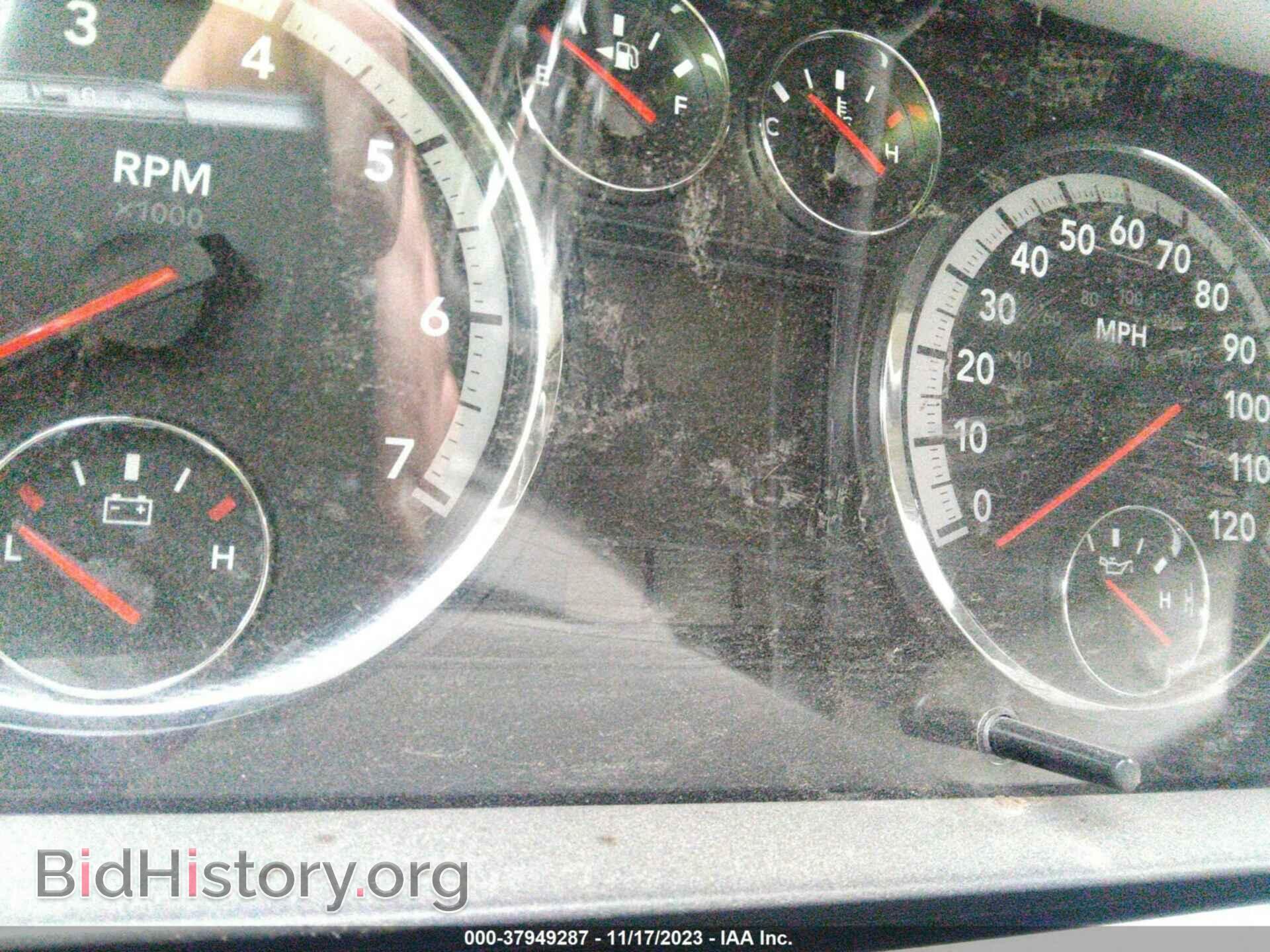 2012 RAM 1500 - VIN: 1C6RD7NT8CS345123 - Photo 7