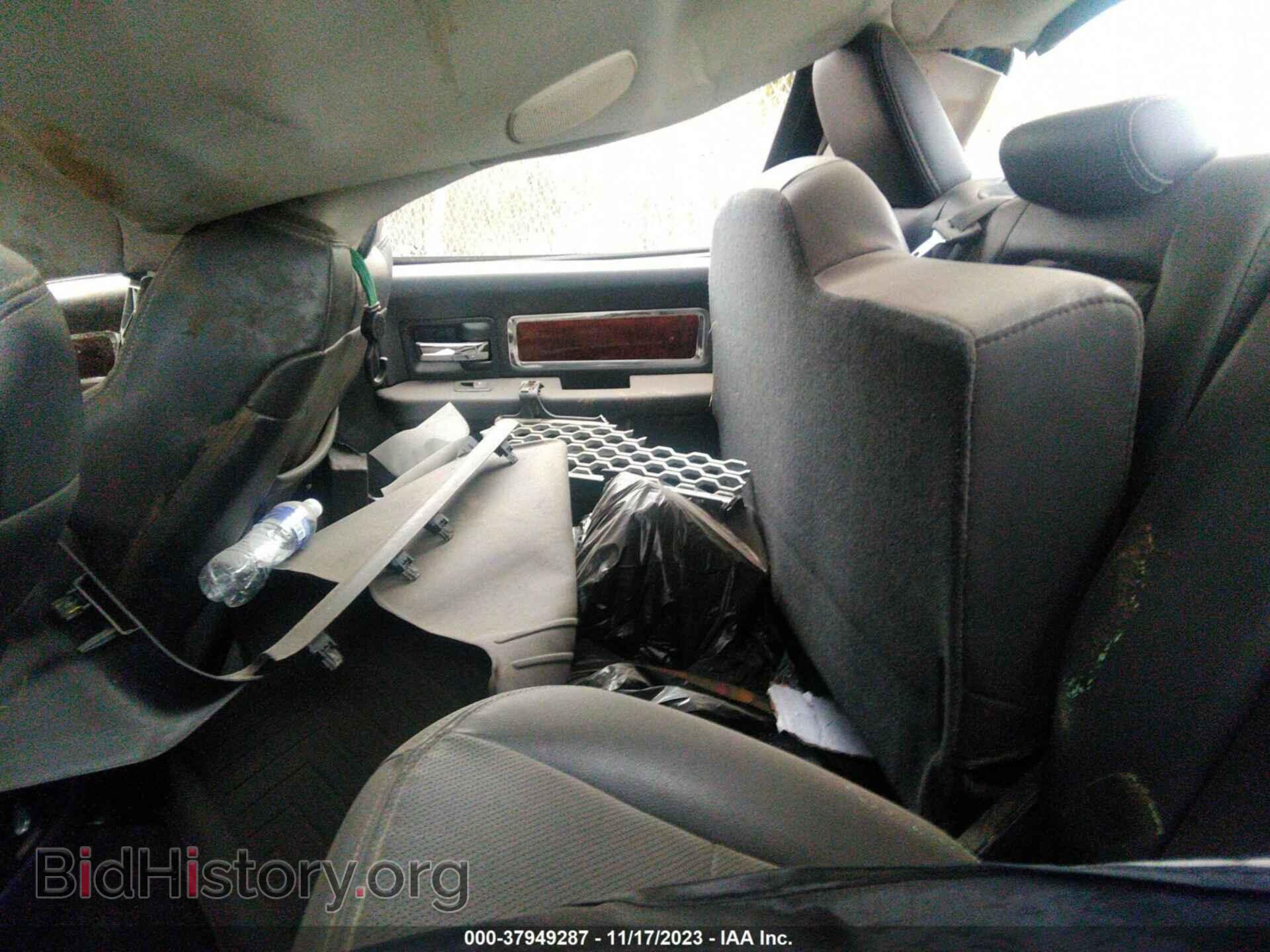 2012 RAM 1500 - VIN: 1C6RD7NT8CS345123 - Photo 8