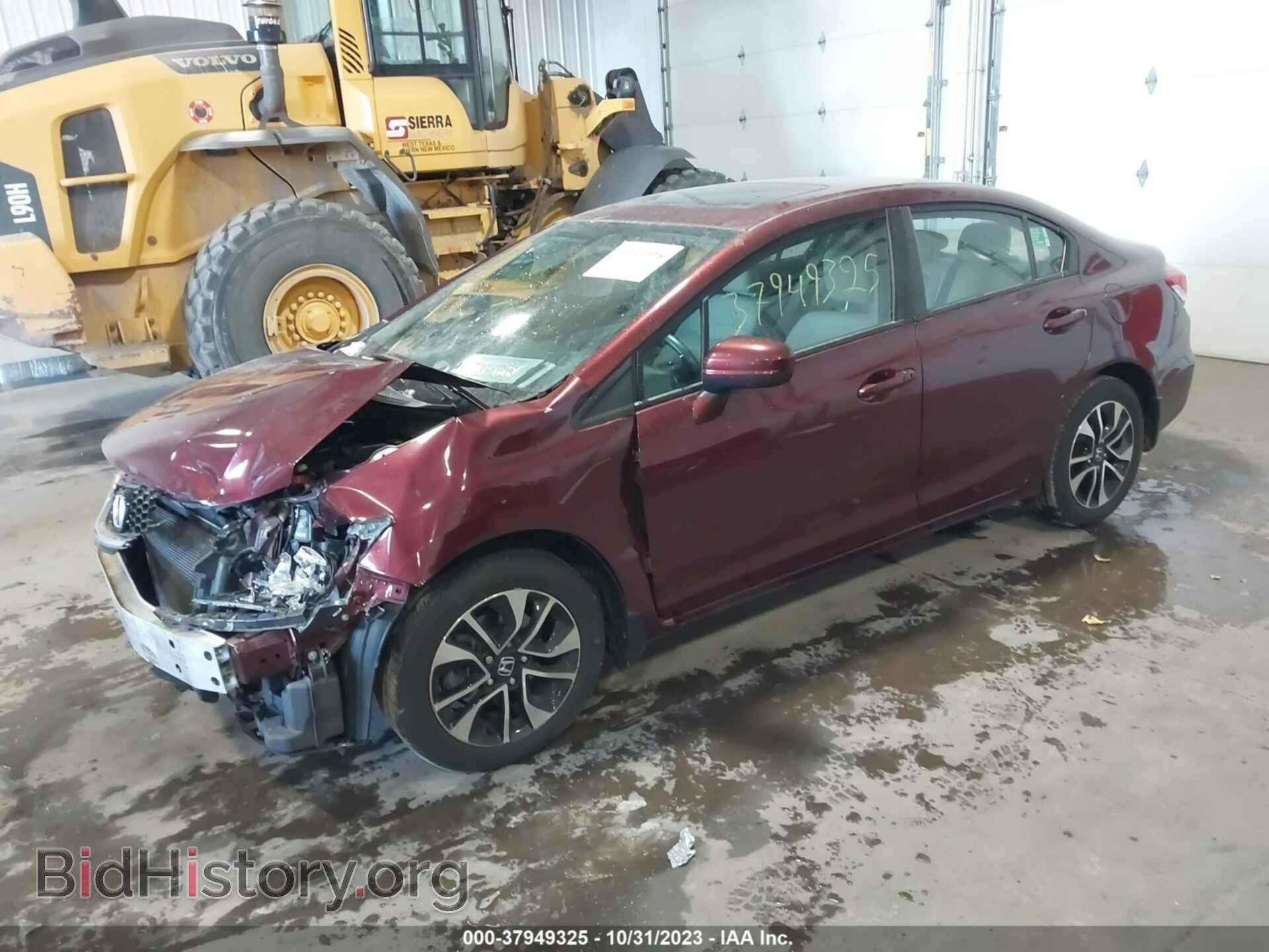 2014 HONDA CIVIC - VIN: 2HGFB2F87EH540401 - Фото 2