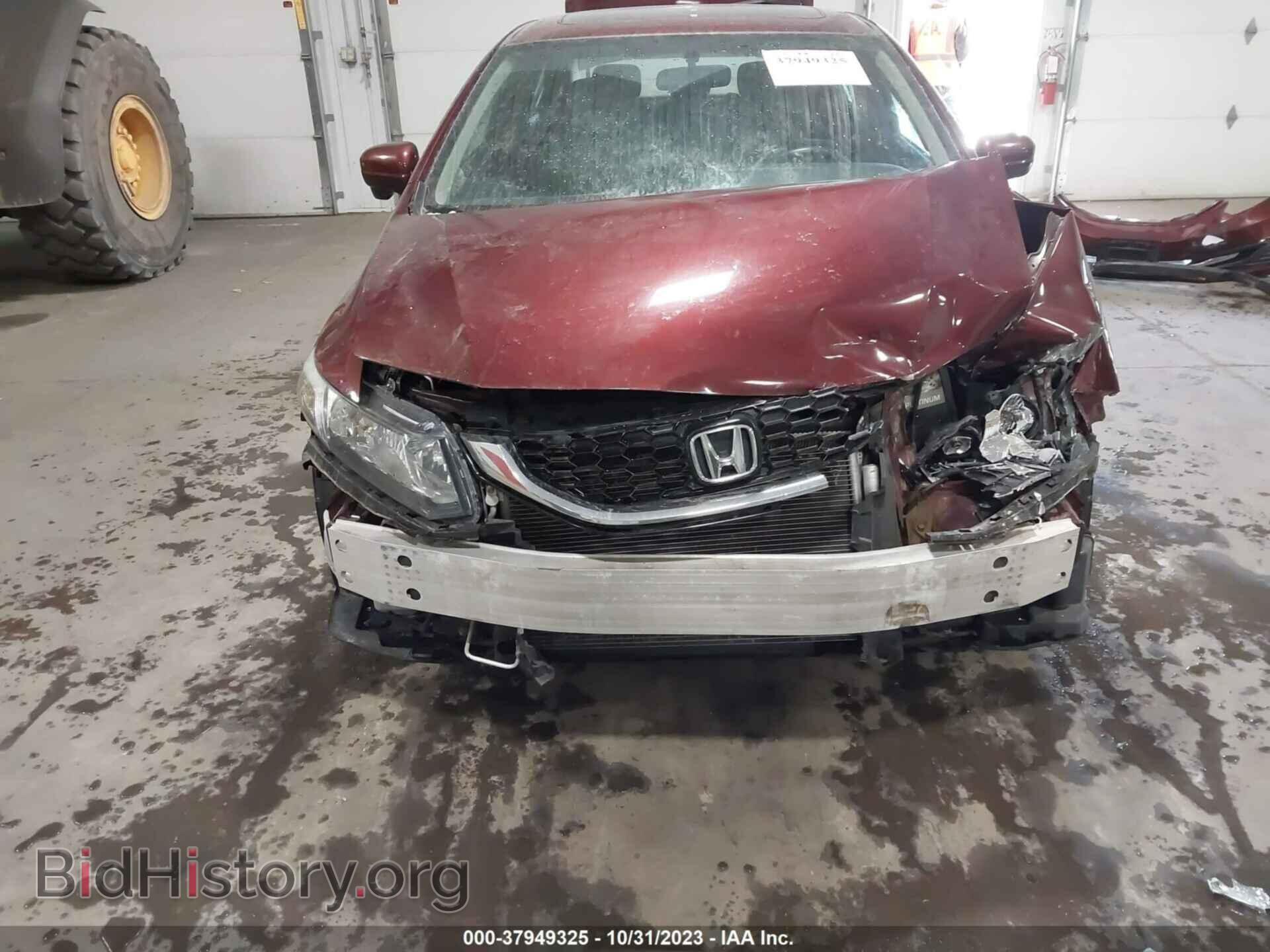 2014 HONDA CIVIC - VIN: 2HGFB2F87EH540401 - Фото 6