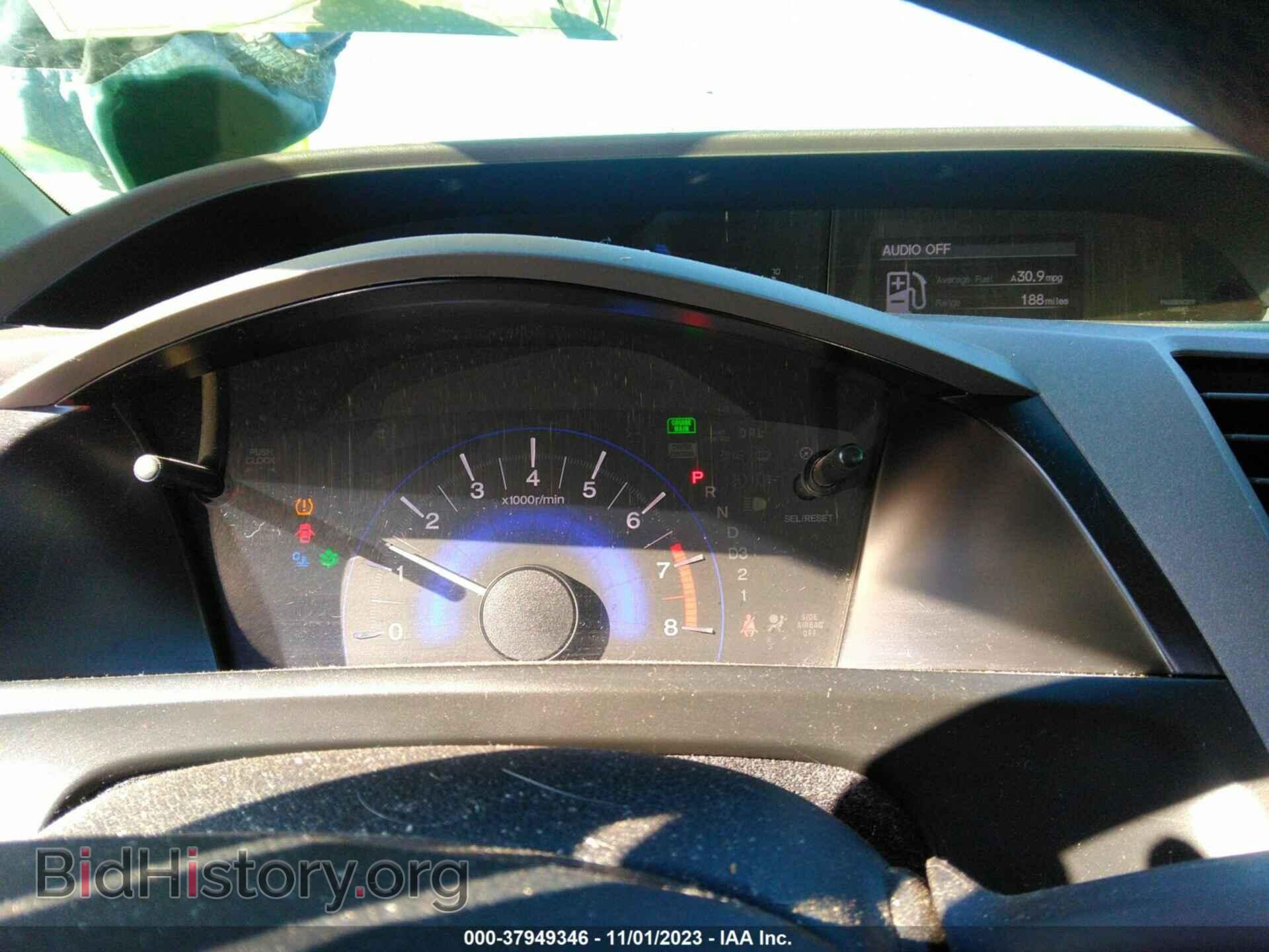 2012 HONDA CIVIC - VIN: 19XFB5F51CE003425 - Фото 7
