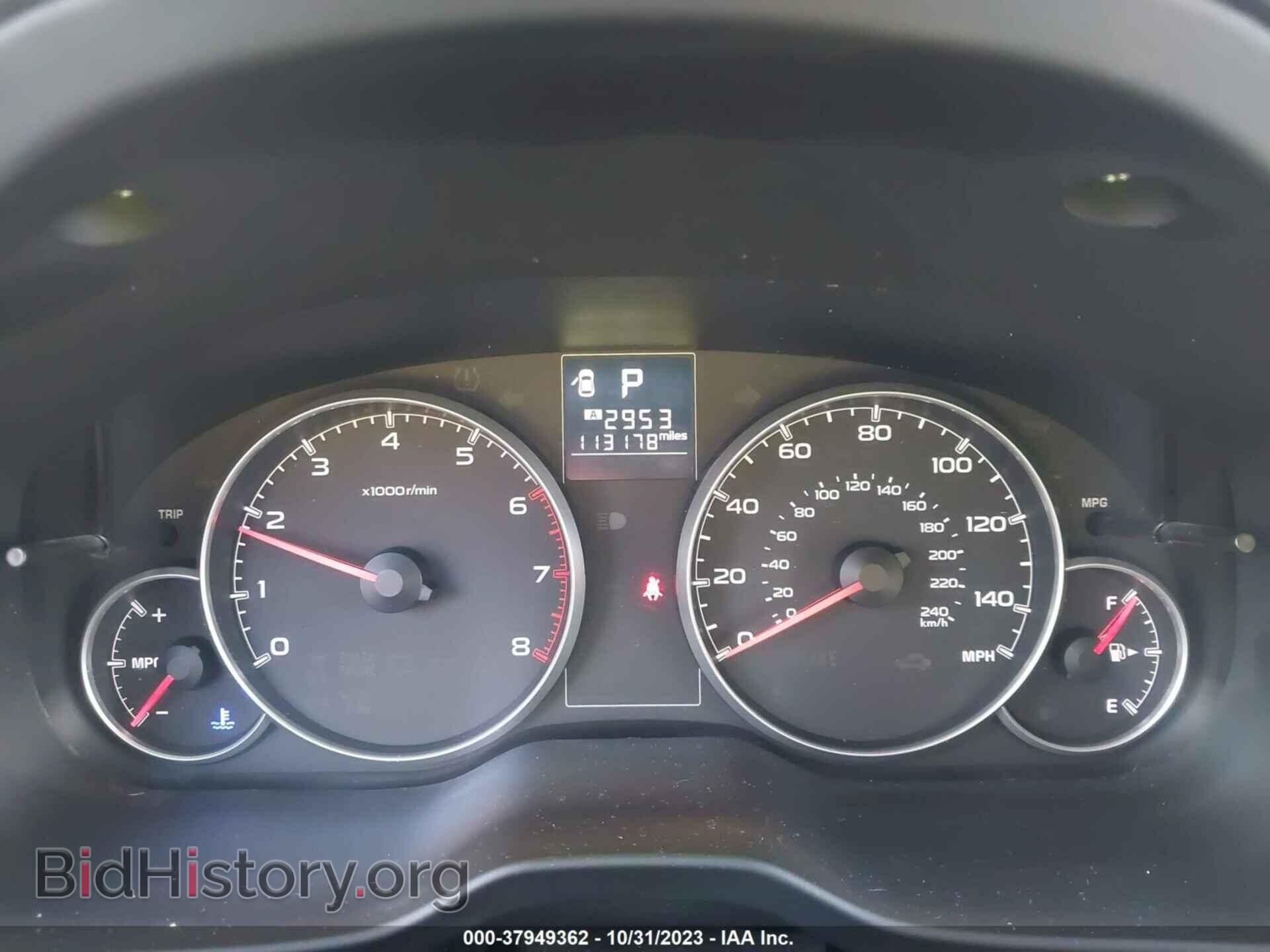 2013 SUBARU OUTBACK - VIN: 4S4BRCGC1D3228296 - Photo 7
