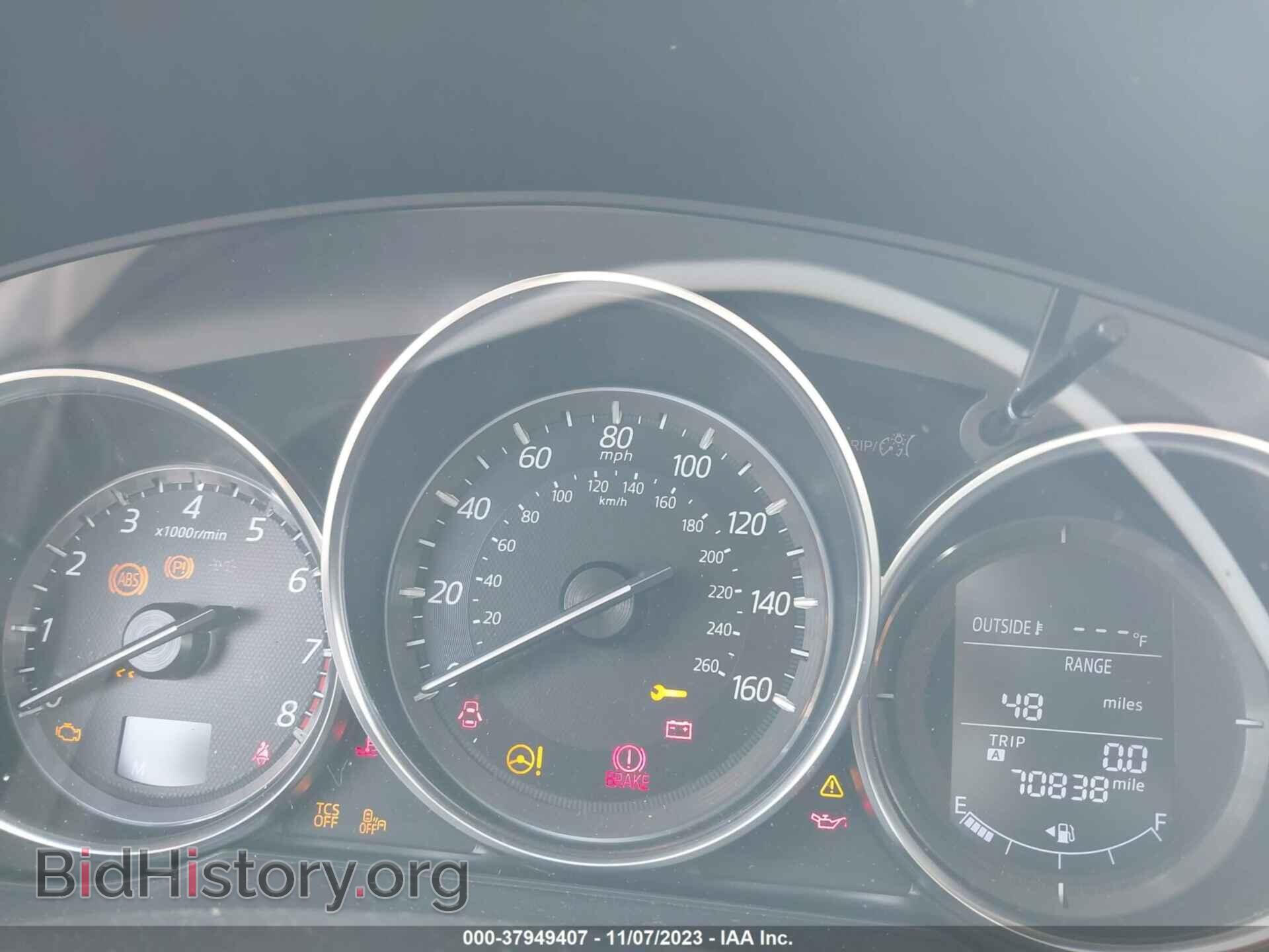 2016 MAZDA CX-5 - VIN: JM3KE2CY7G0754151 - Фото 7
