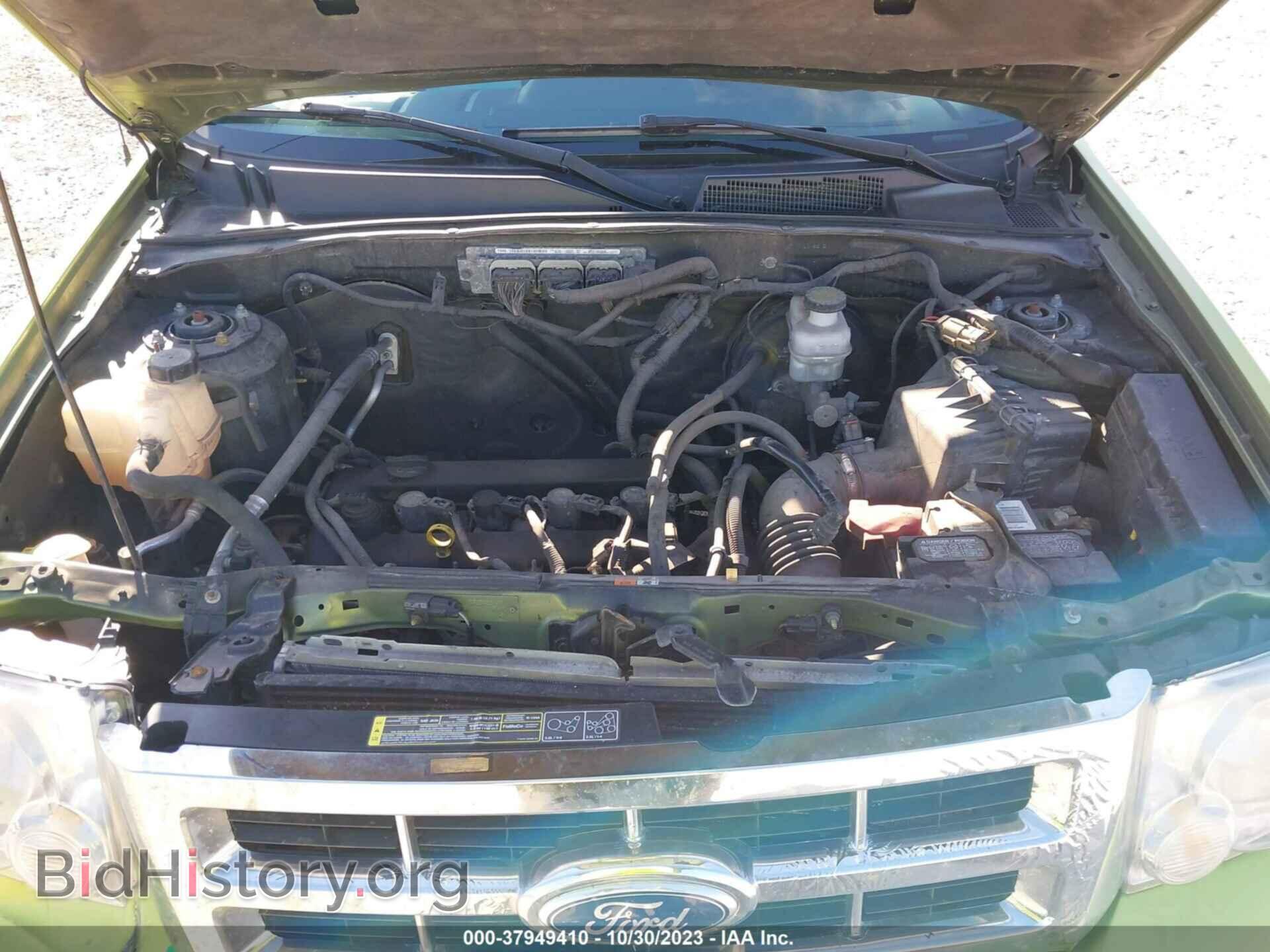 2012 FORD ESCAPE - VIN: 1FMCU0D74CKB57138 - Фото 10