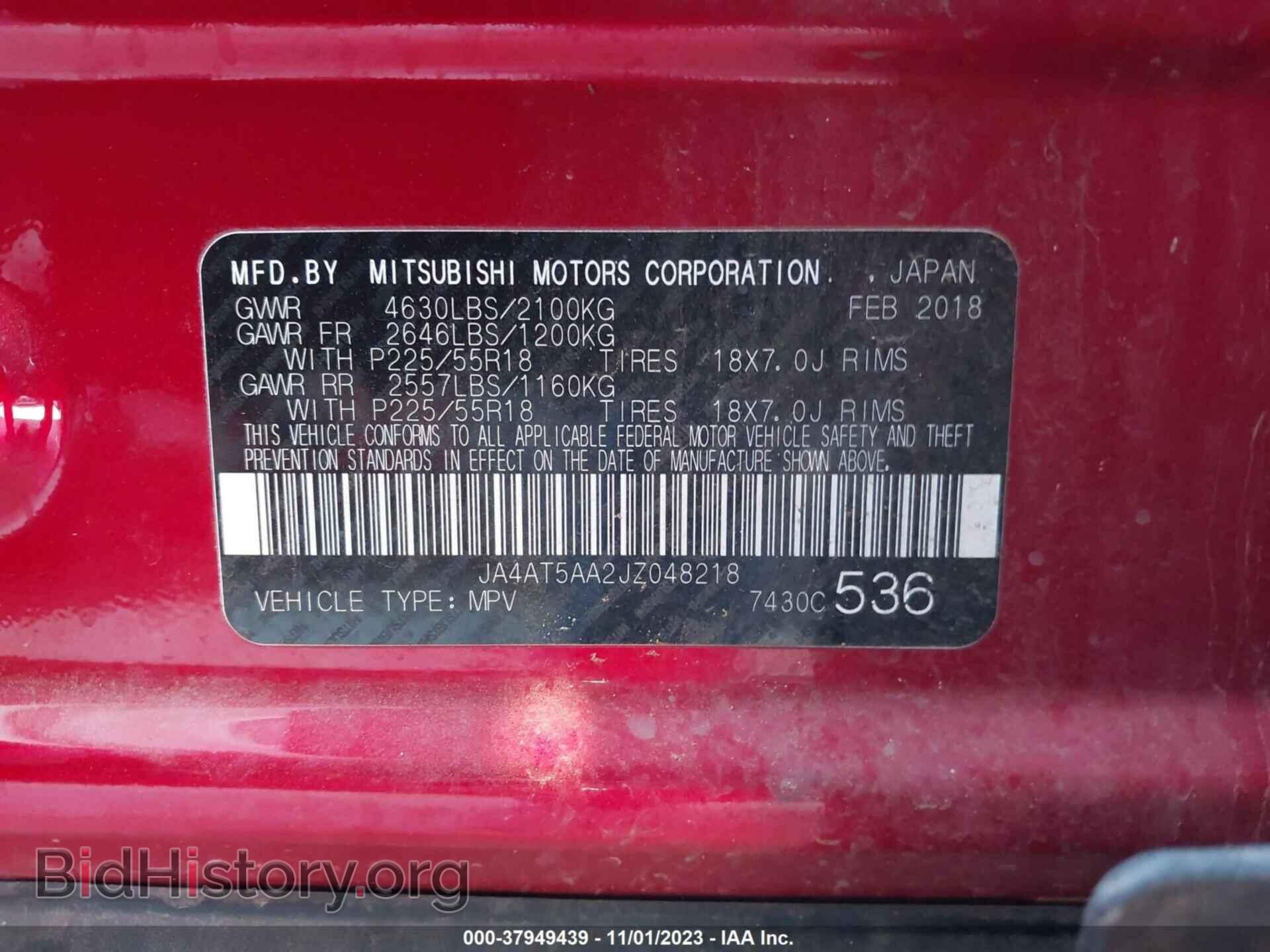 2018 MITSUBISHI ECLIPSE CROSS - VIN: JA4AT5AA2JZ048218 - Фото 9