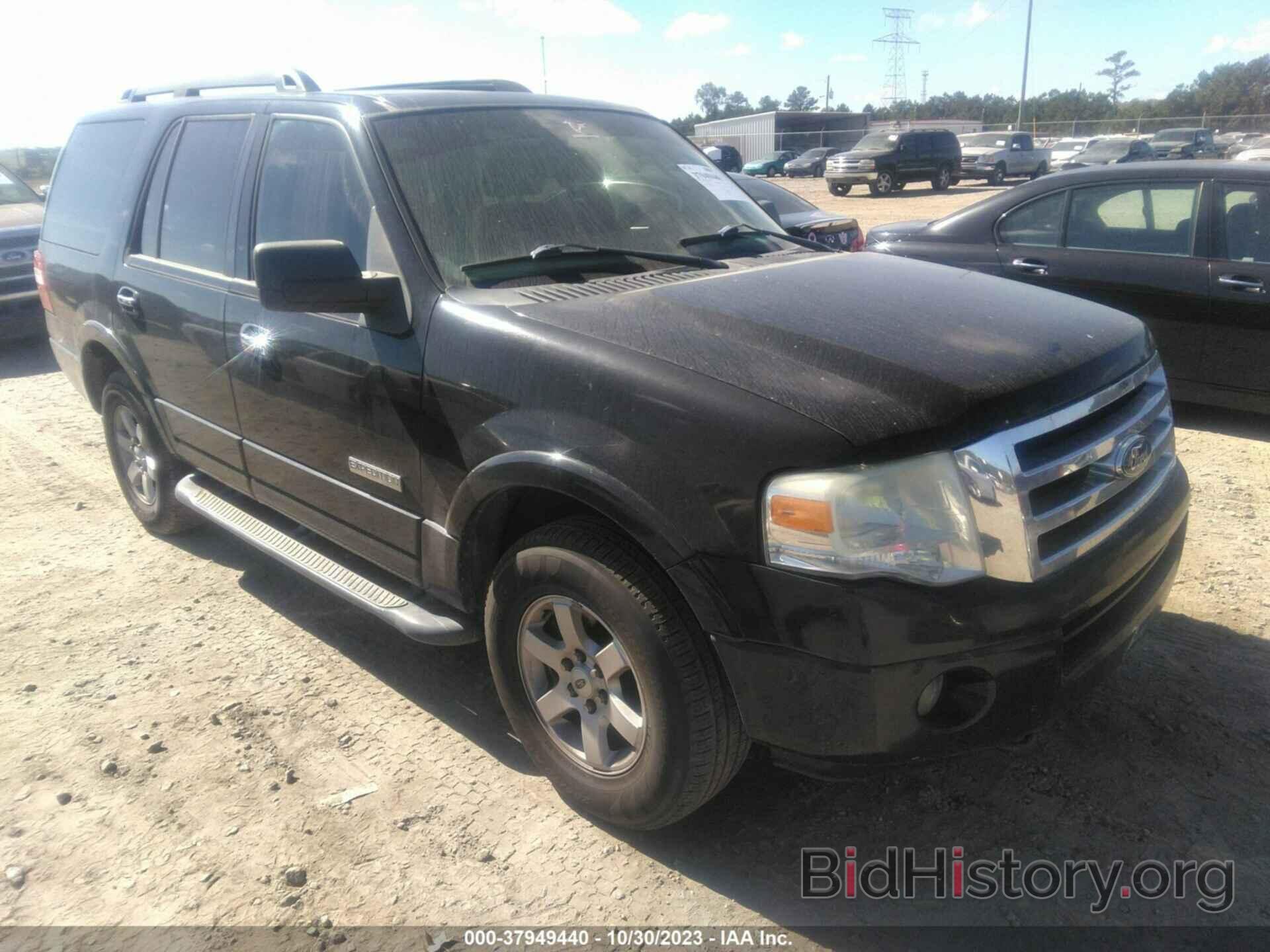 Photo 1FMFU16508LA09990 - FORD EXPEDITION 2008