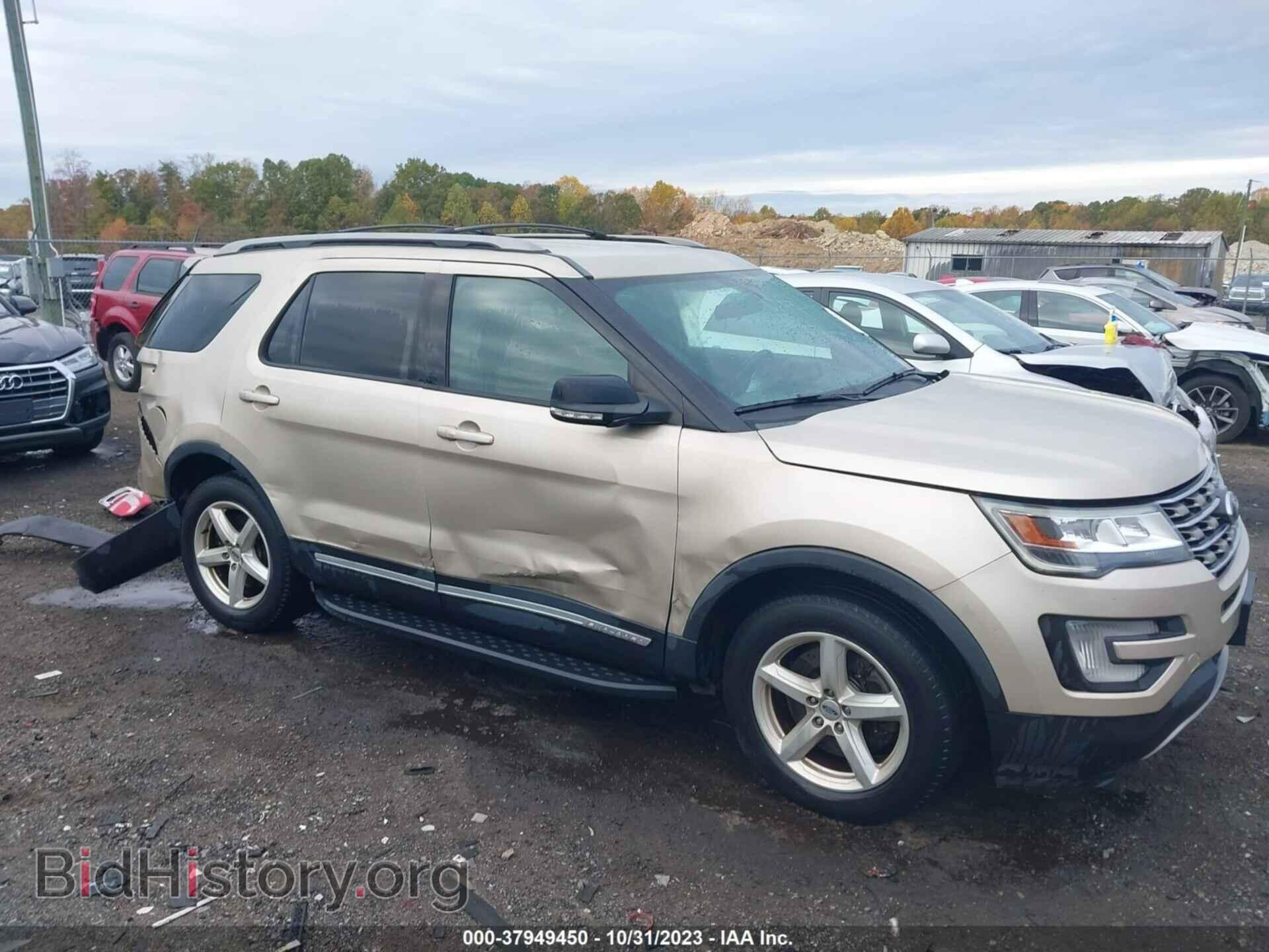 Фотография 1FM5K8D82HGC03386 - FORD EXPLORER 2017
