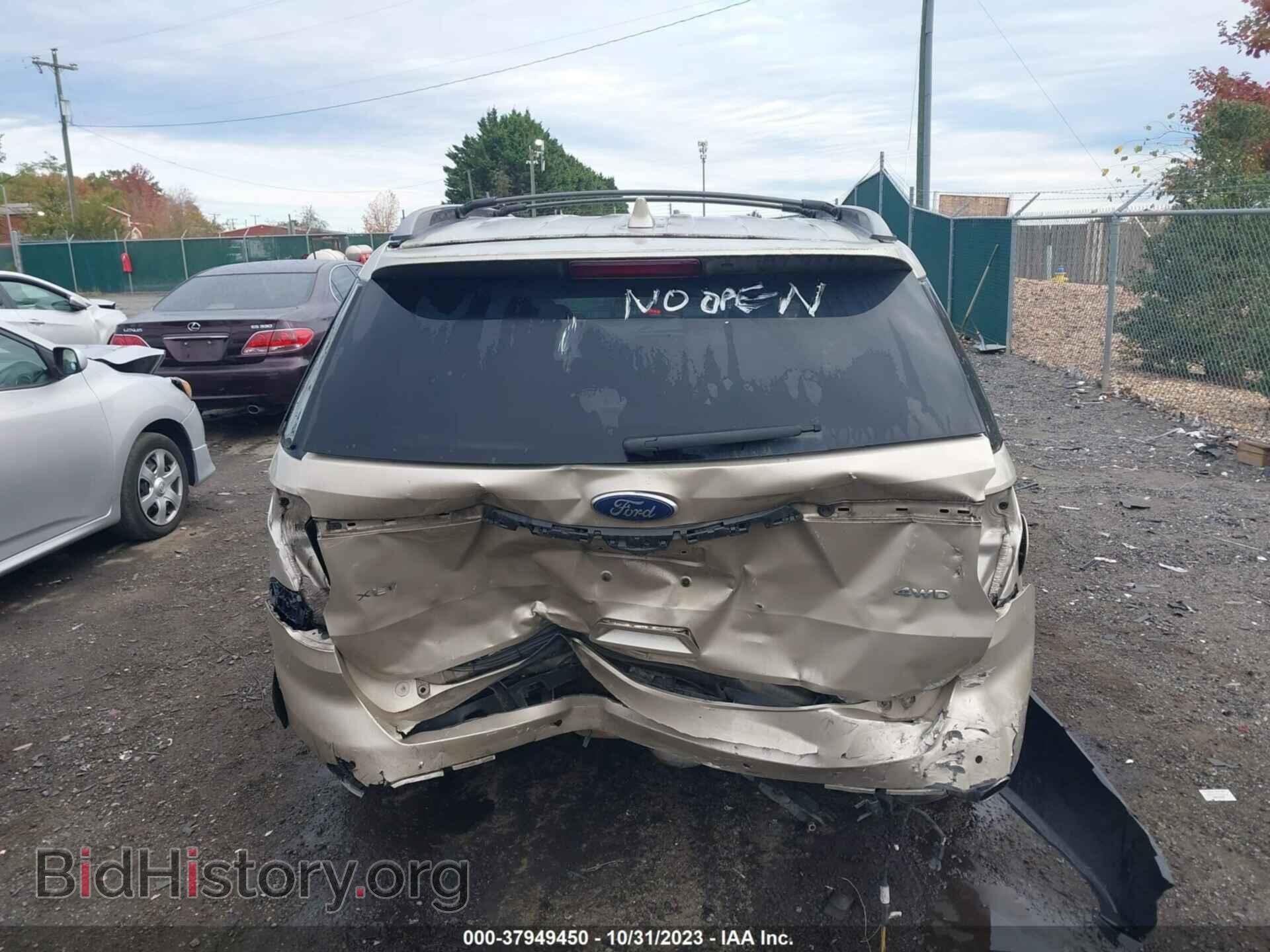 2017 FORD EXPLORER - VIN: 1FM5K8D82HGC03386 - Фото 17