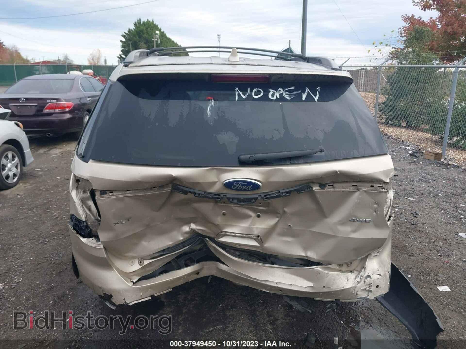 2017 FORD EXPLORER - VIN: 1FM5K8D82HGC03386 - Фото 6