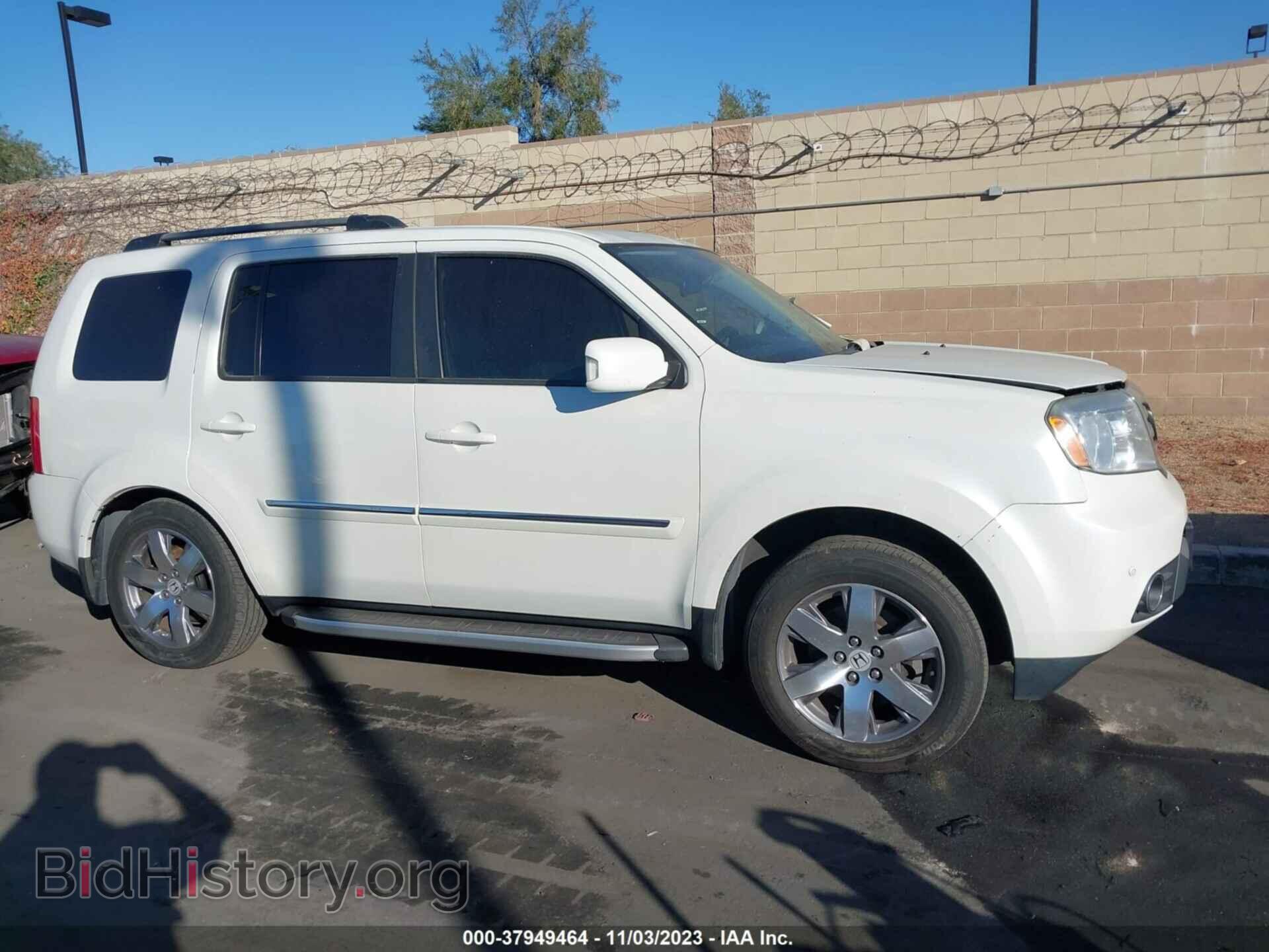2014 HONDA PILOT - VIN: 5FNYF3H99EB028278 - Фото 14