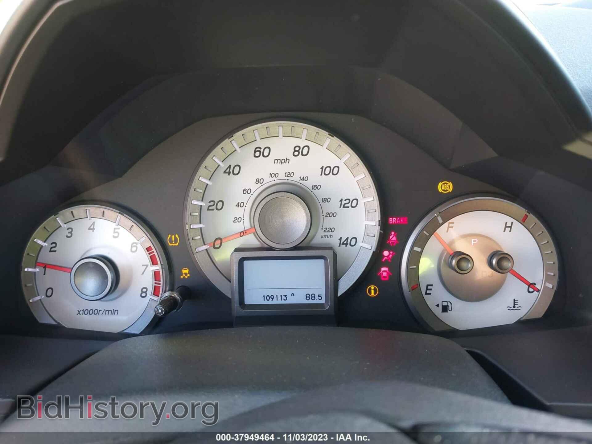 2014 HONDA PILOT - VIN: 5FNYF3H99EB028278 - Фото 16